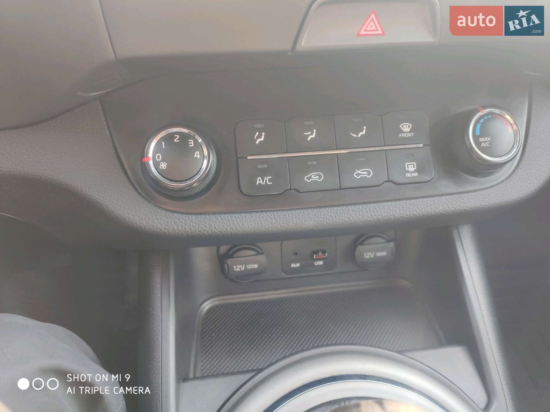 Kia Sportage 2014 VIN U5YPB815AEL460157 фото оголошення 9 з 39