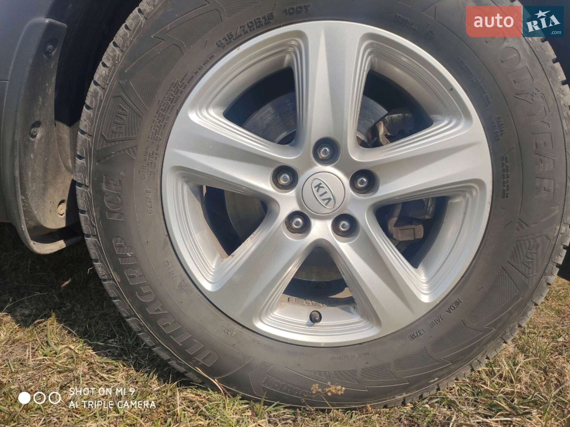 Kia Sportage 2014 VIN U5YPB815AEL460157 фото оголошення 11 з 39