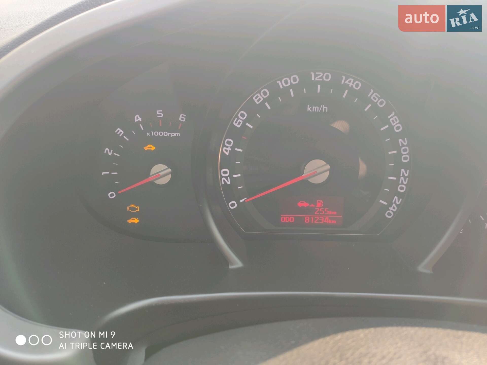 Kia Sportage 2014 VIN U5YPB815AEL460157 фото оголошення 15 з 39