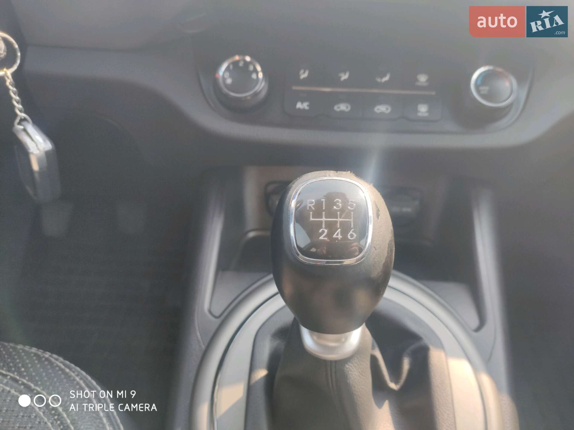 Kia Sportage 2014 VIN U5YPB815AEL460157 фото оголошення 19 з 39