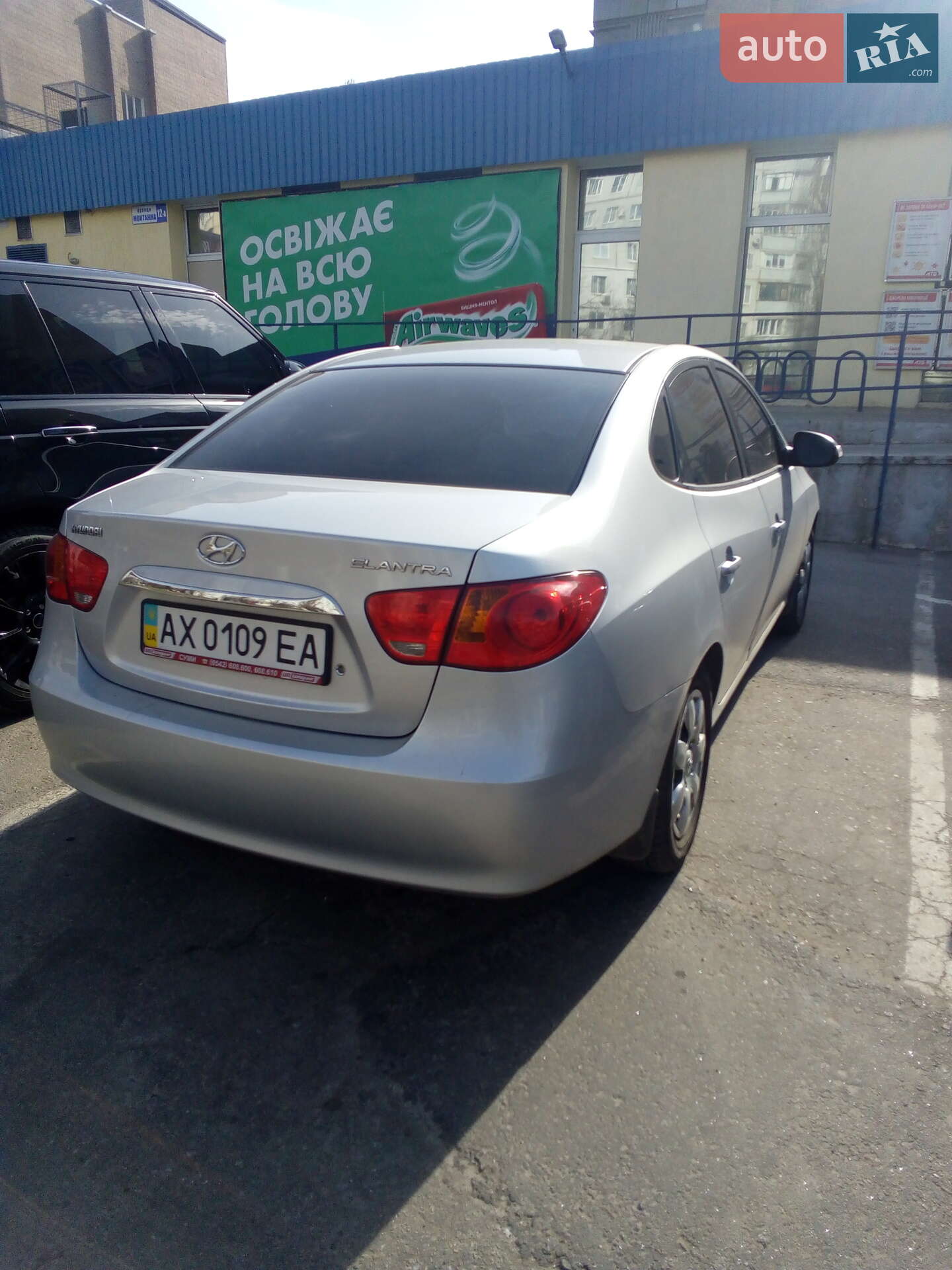 Hyundai Elantra 2011 VIN KMHDU41BABU228617 фото оголошення 4 з 10