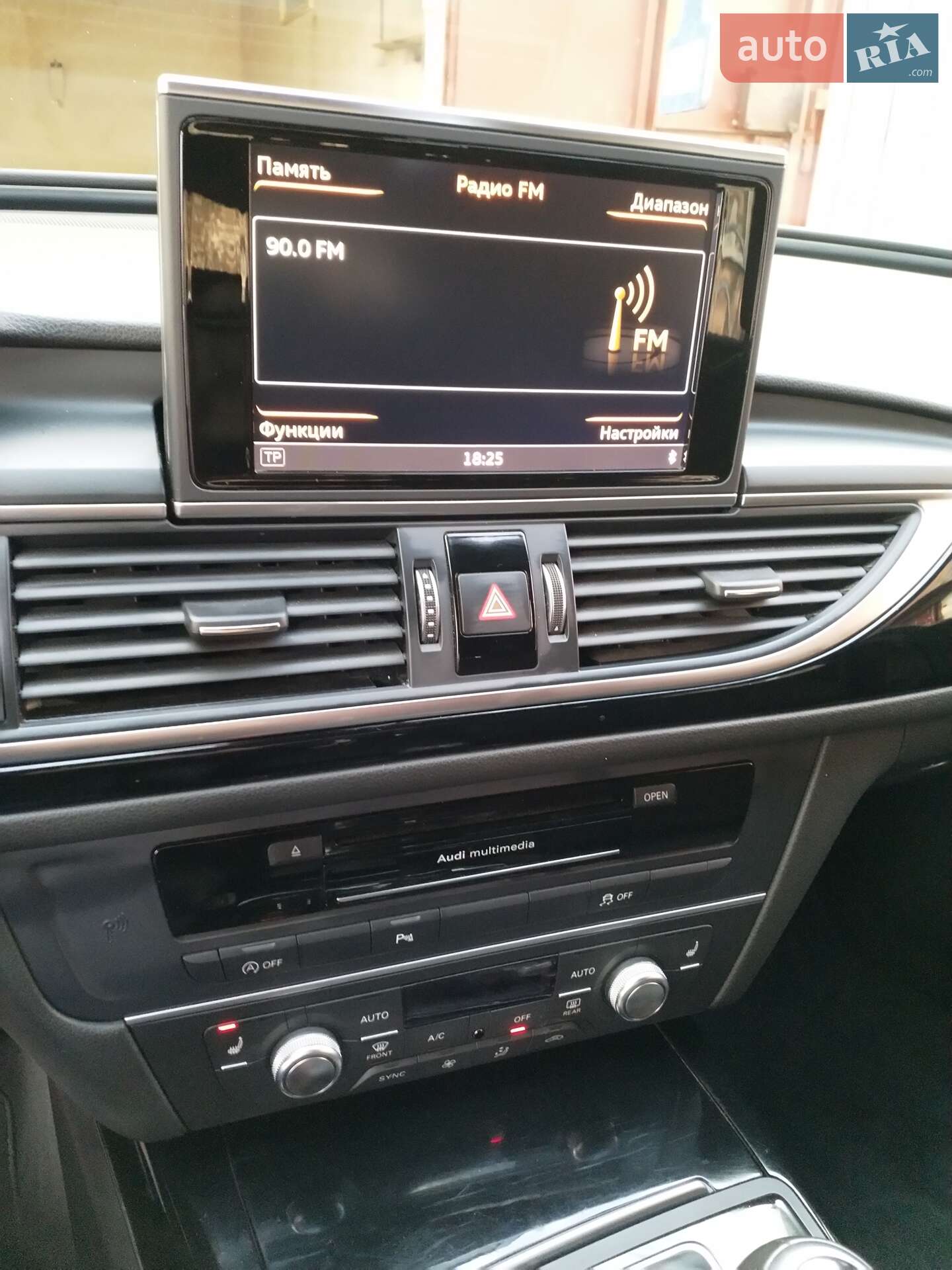 Audi A6 2016 VIN WAUZZZ4GXHN056354 фото оголошення 7 з 10