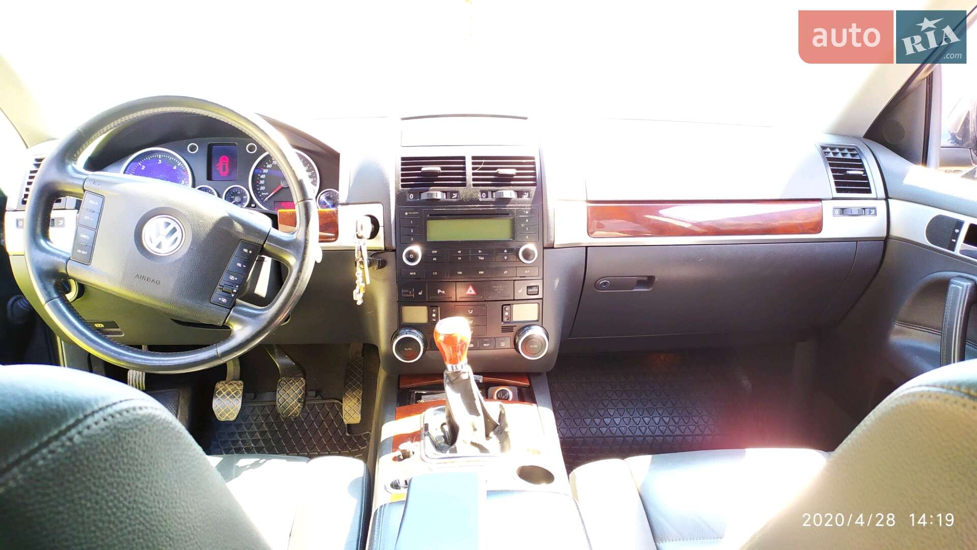 Volkswagen Touareg 2007 VIN WVGZZZ7LZ7D050741 фото оголошення 33 з 39