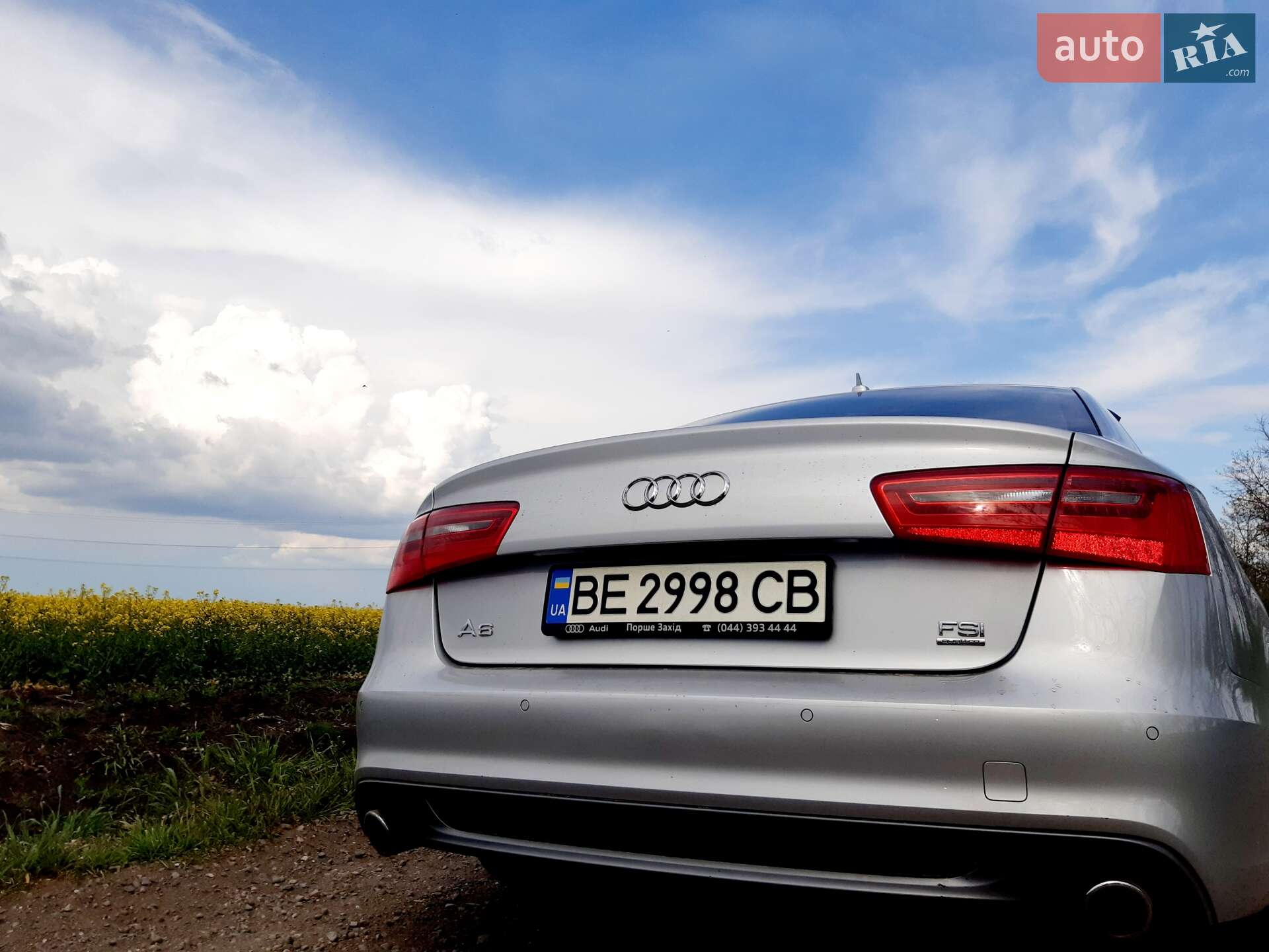 Audi A6 2012 VIN WAUZZZ4G7DN044026 фото оголошення 7 з 17