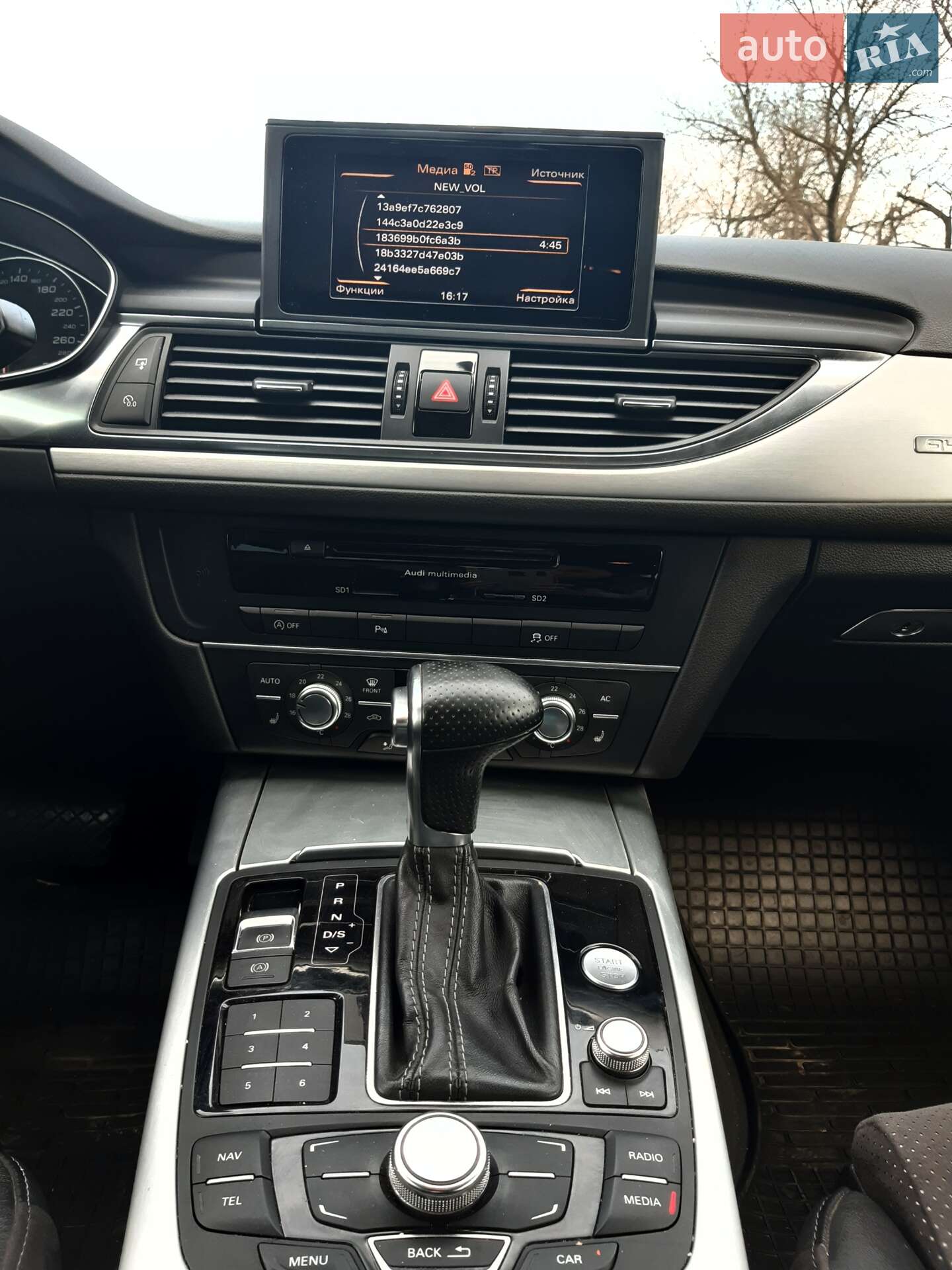 Audi A6 2012 VIN WAUZZZ4G7DN044026 фото оголошення 6 з 17