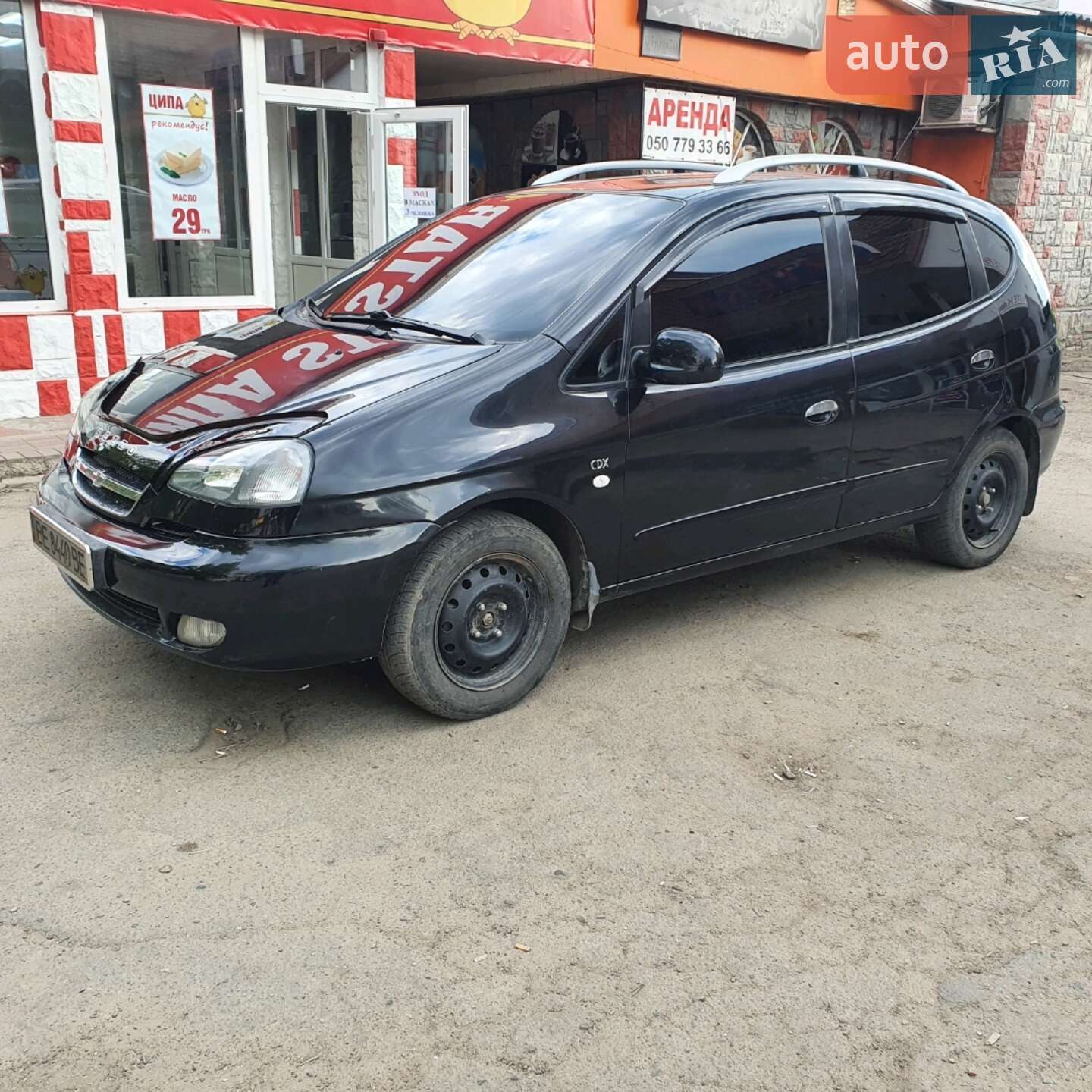 Chevrolet Tacuma 2006 VIN Y6DUF75ZE7K550405 фото оголошення 5 з 17