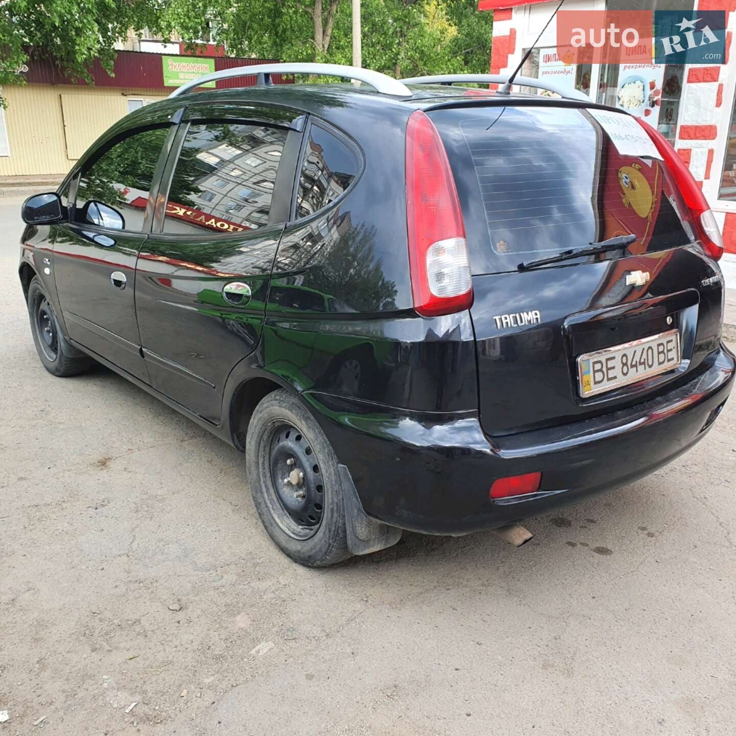 Chevrolet Tacuma 2006 VIN Y6DUF75ZE7K550405 фото оголошення 14 з 17