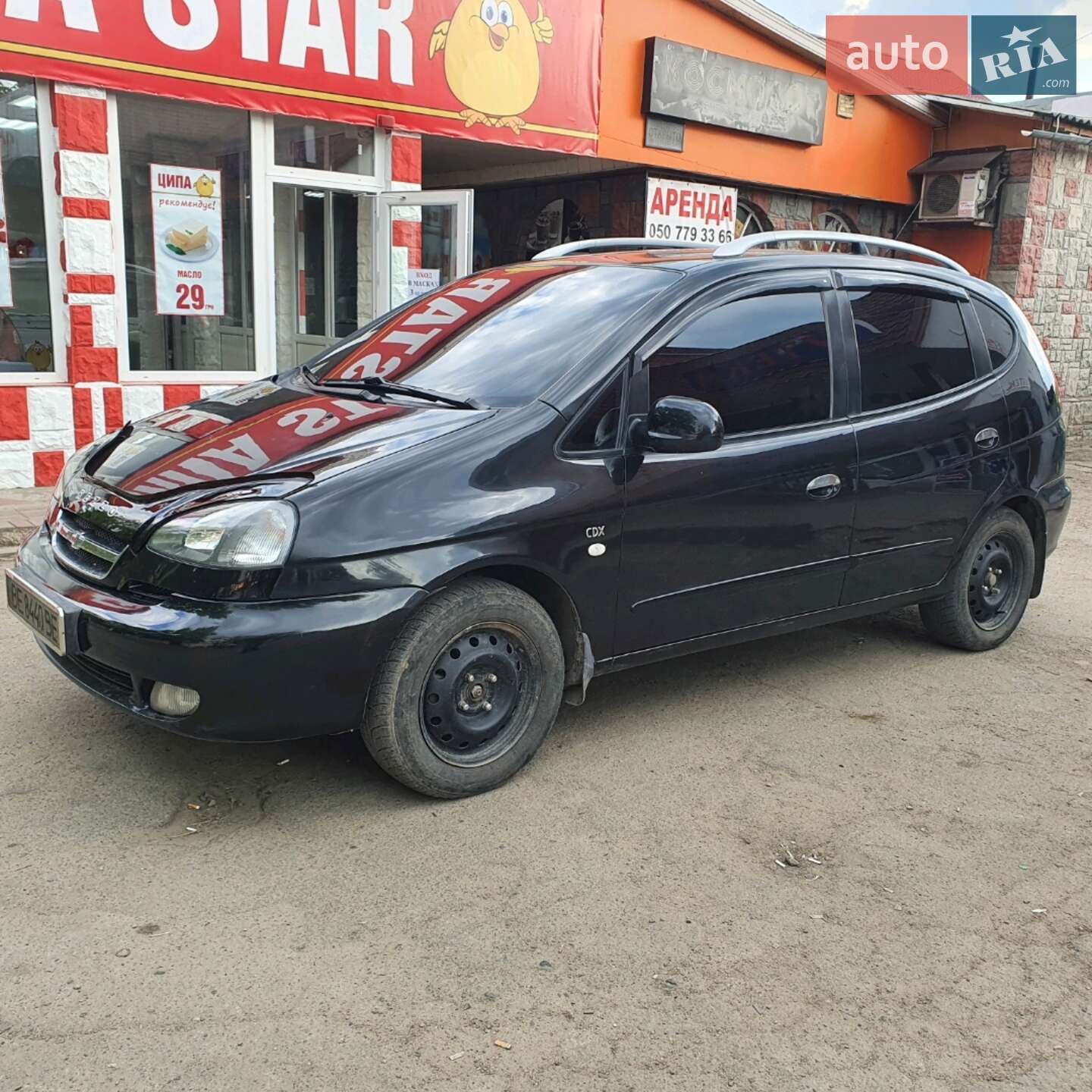 Chevrolet Tacuma 2006 VIN Y6DUF75ZE7K550405 фото оголошення 16 з 17