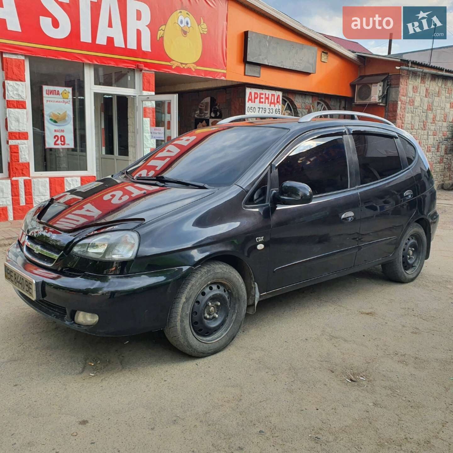 Chevrolet Tacuma 2006 VIN Y6DUF75ZE7K550405 фото оголошення 17 з 17