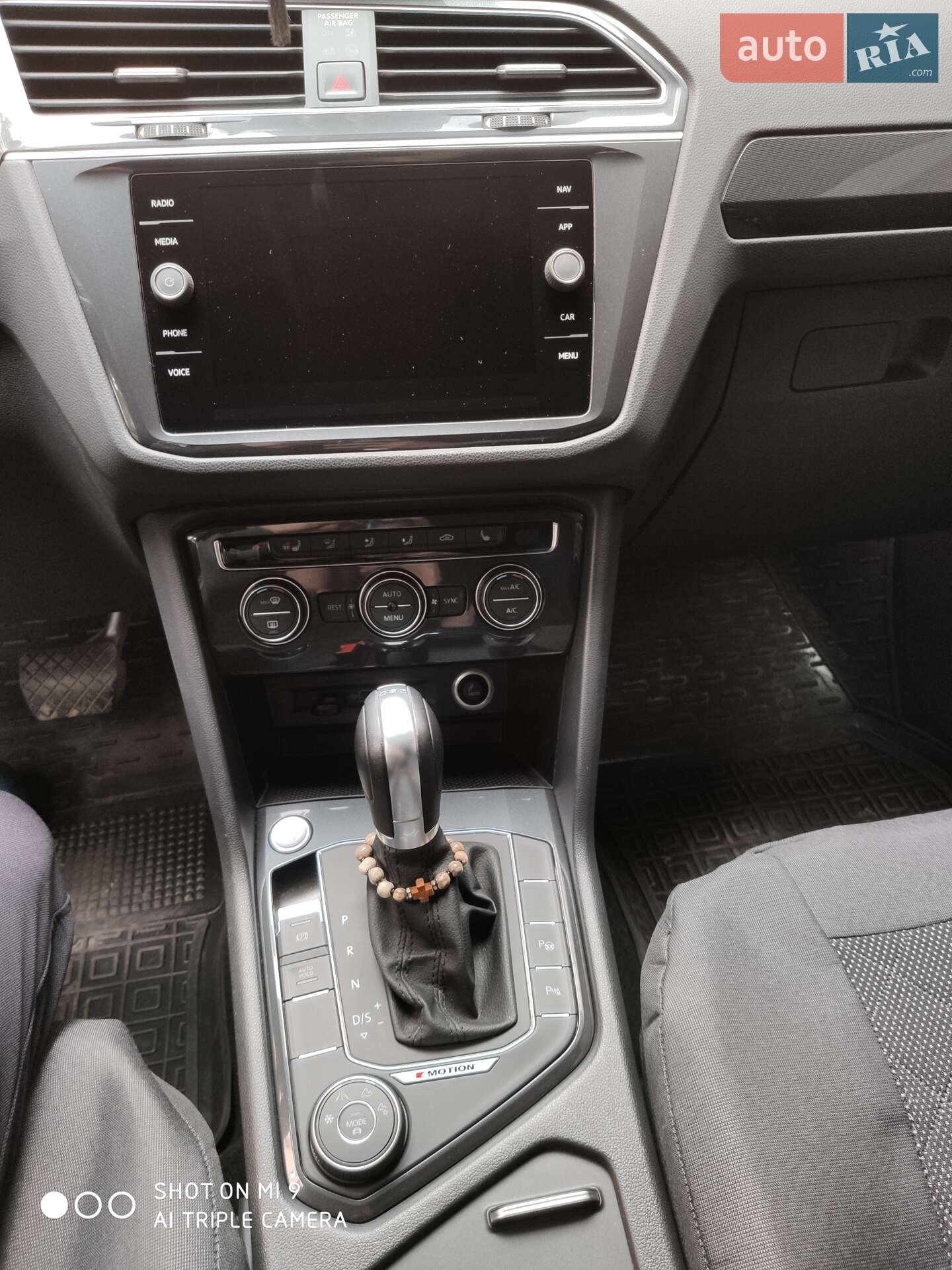 Volkswagen Tiguan 2018 VIN WVGZZZ5NZKW317575 фото оголошення 4 з 4