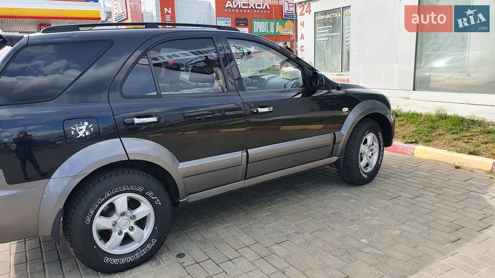 Kia Sorento 2005 VIN KNEJC521565550430 фото оголошення 10 з 10