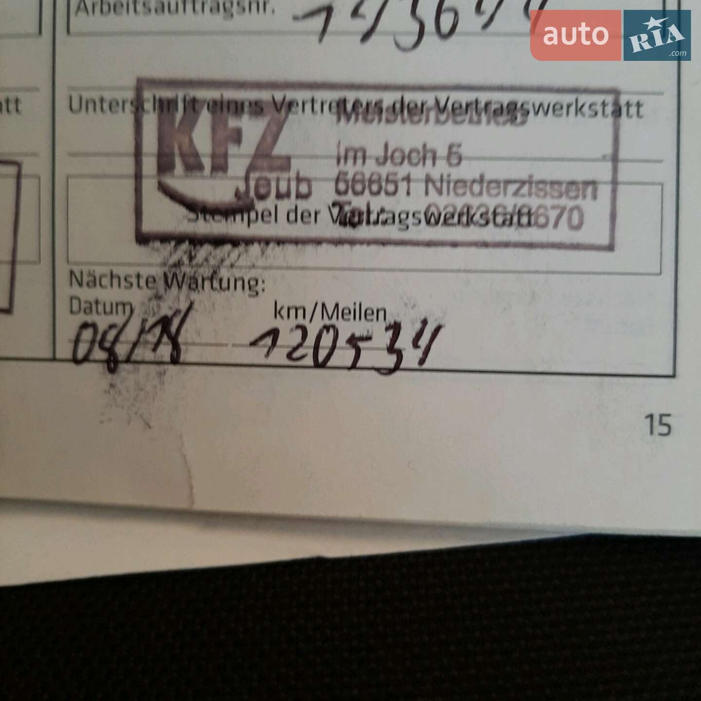 Chevrolet Orlando 2012 VIN KL1YF75Y9CK625410 фото оголошення 31 з 89