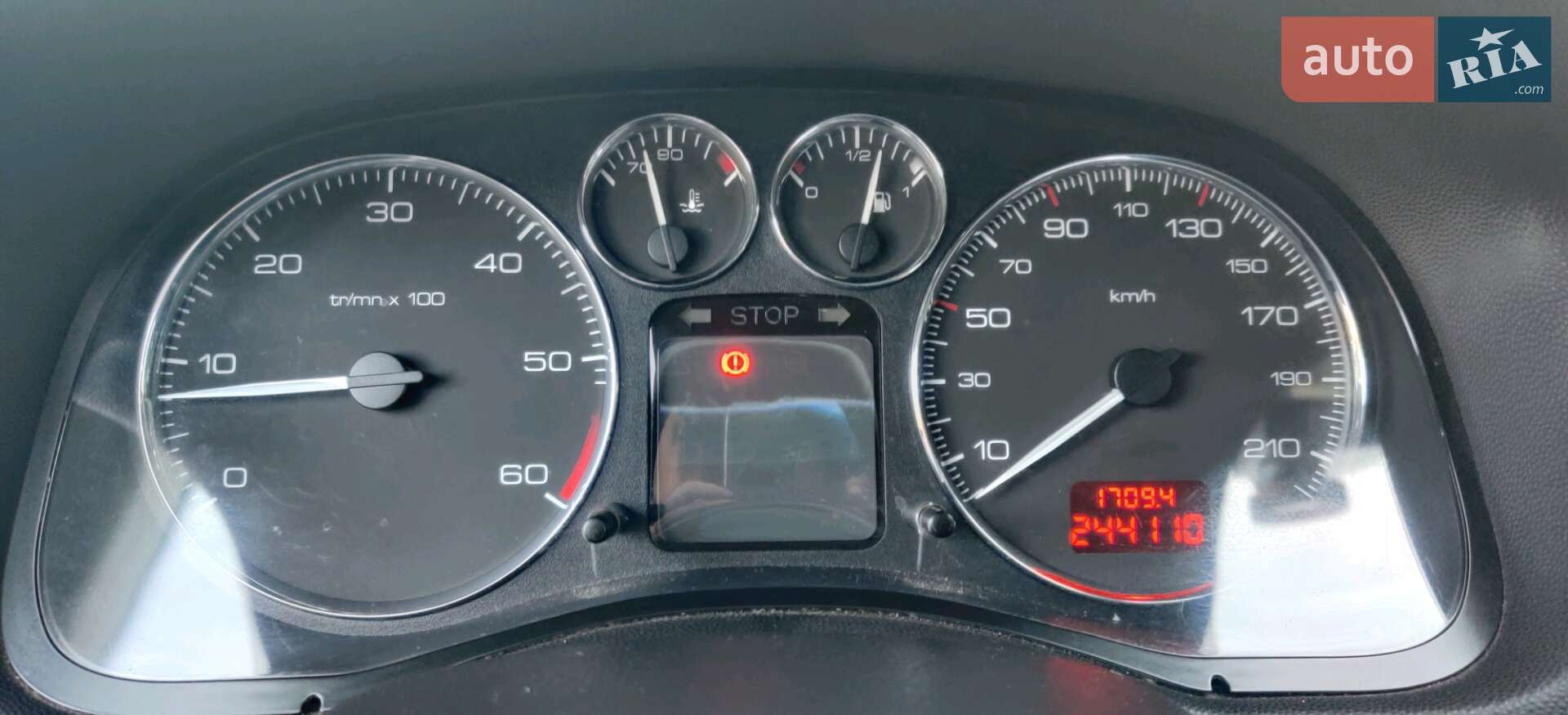 Peugeot 307 2006 VIN VF33H9HZC84707575 фото оголошення 7 з 31