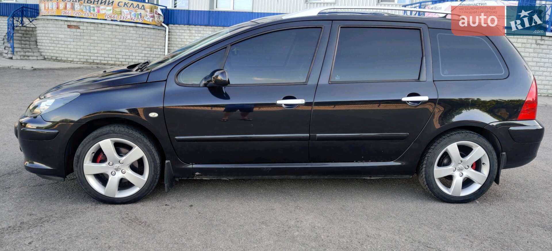 Peugeot 307 2006 VIN VF33H9HZC84707575 фото оголошення 26 з 31
