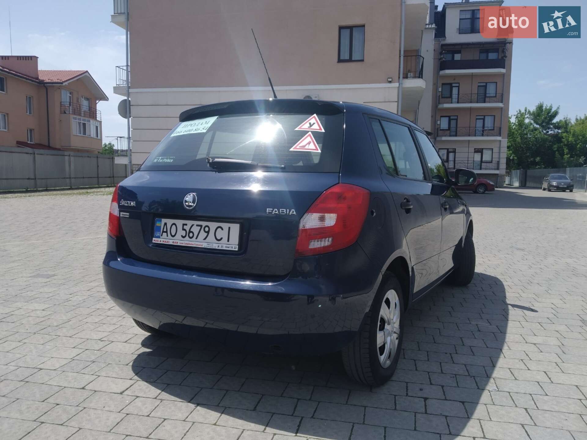 Skoda Fabia 2013 VIN TMBEH25J4D3108993 фото оголошення 21 з 23