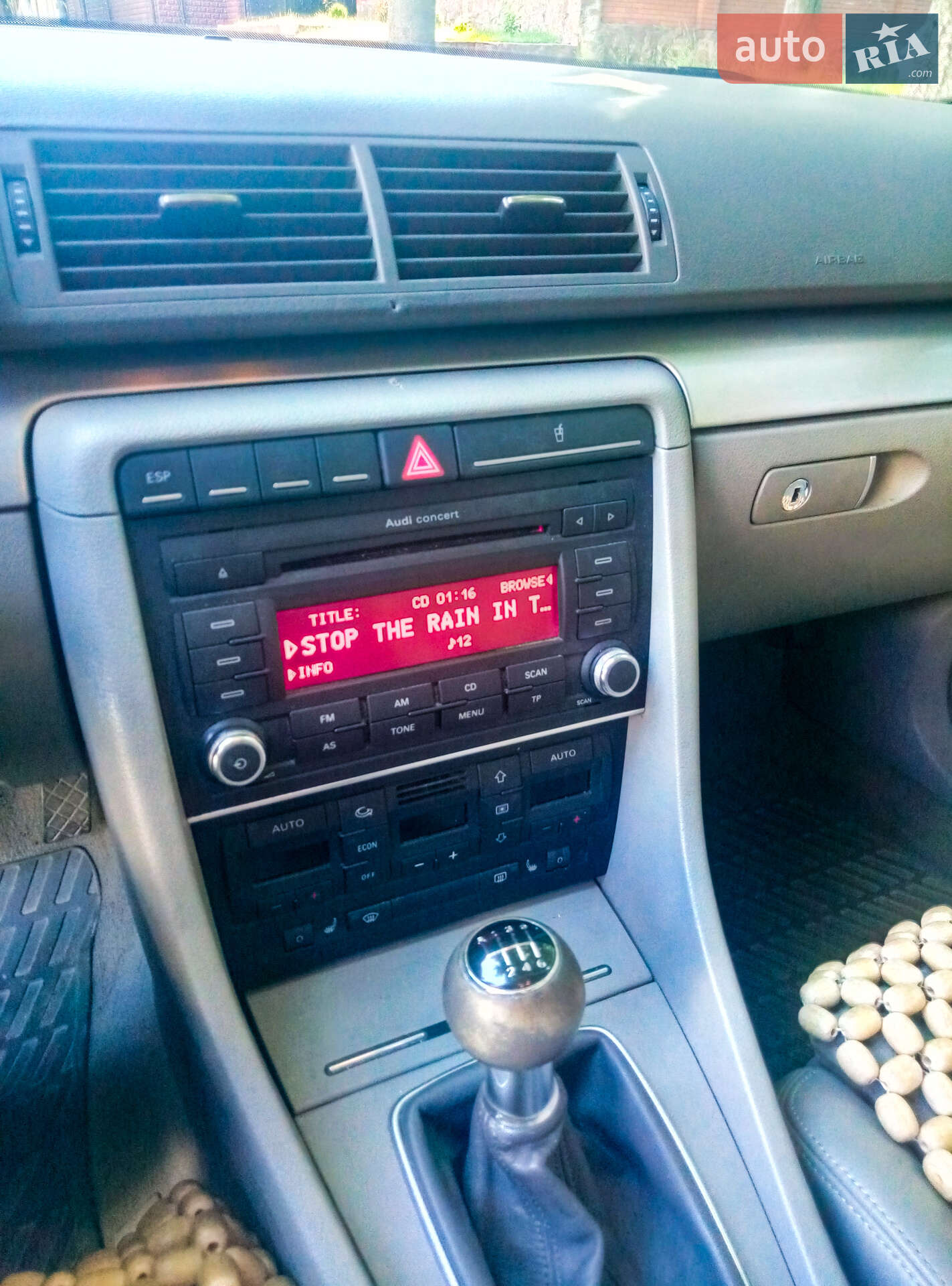 Audi A4 2008 VIN WAUZZZ8E68A146259 фото оголошення 3 з 14