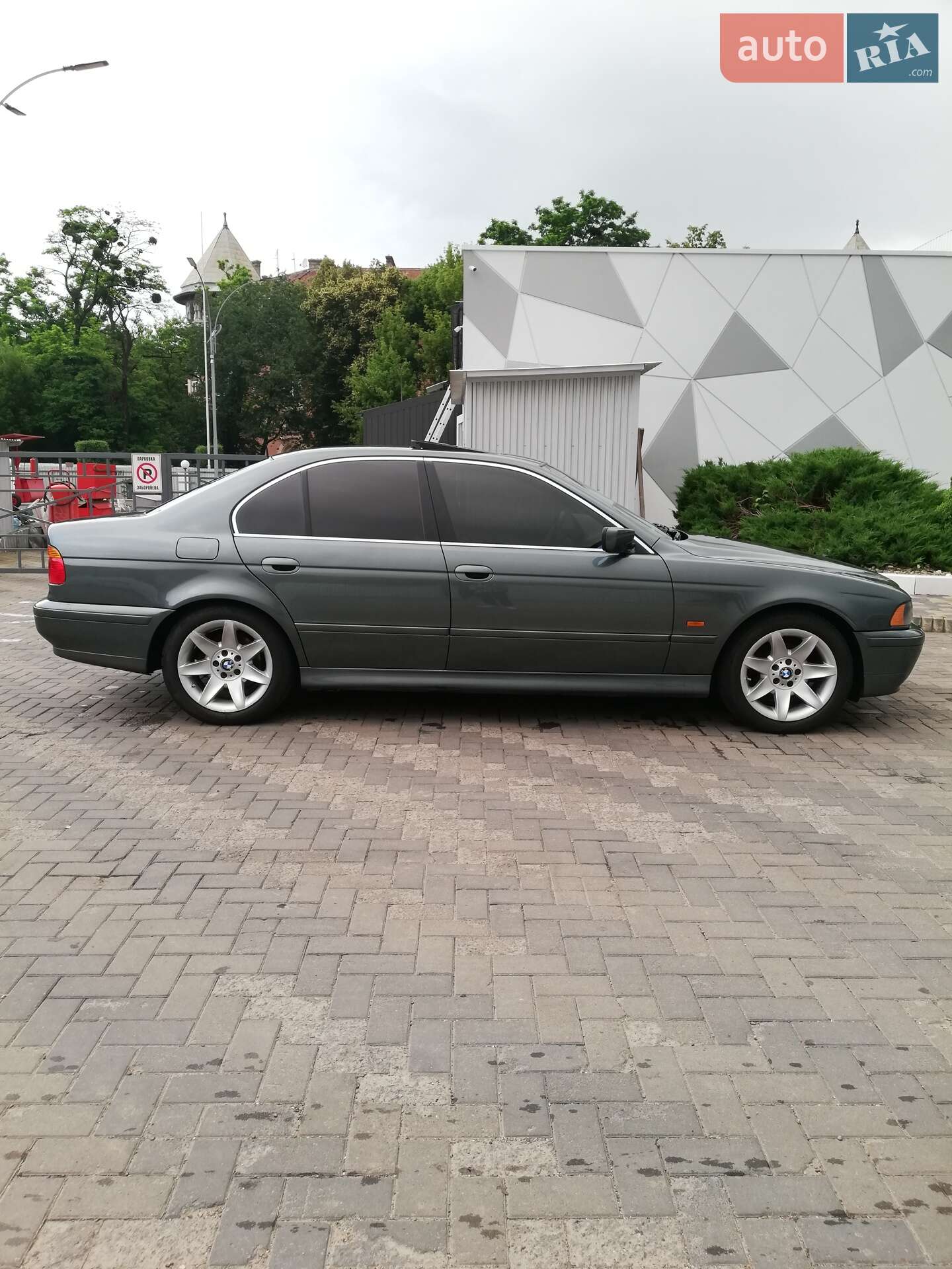 BMW 5 Series 2003 VIN WBADT21060GZ16673 фото оголошення 10 з 44