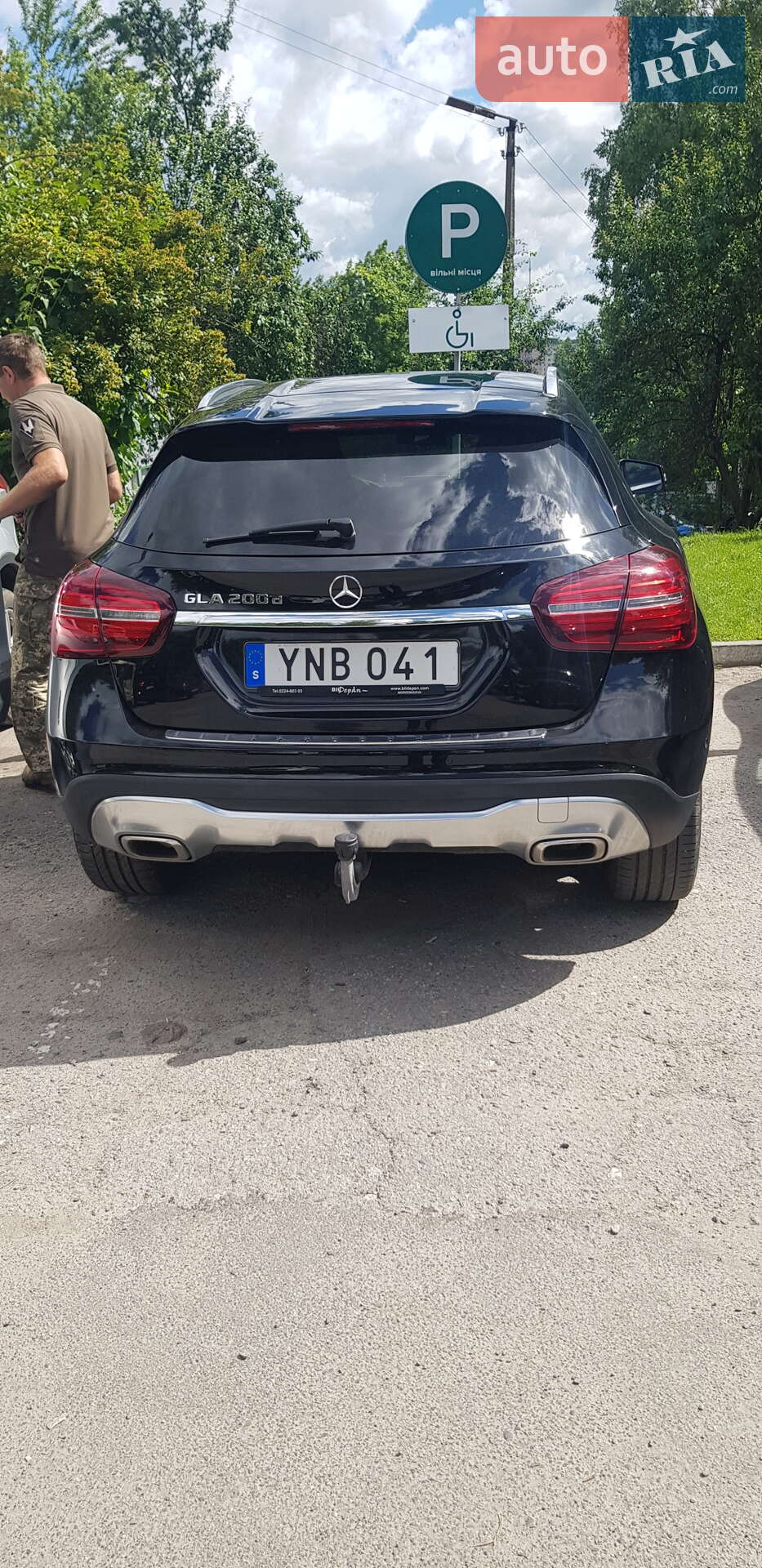 Mercedes-Benz GLA-Class 2017 VIN WDC1569081J403955 фото оголошення 63 з 63