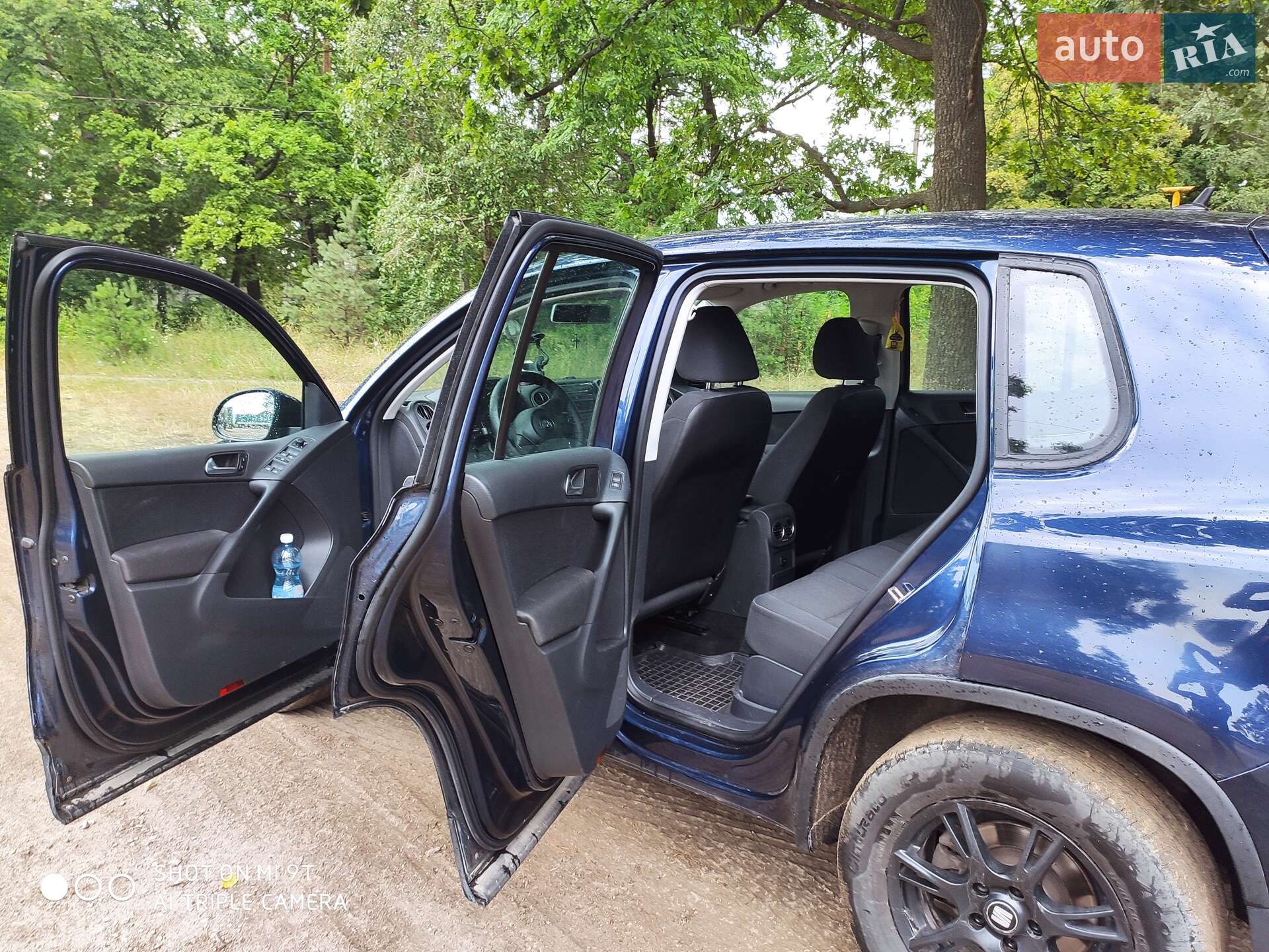 Volkswagen Tiguan 2011 VIN WVGZZZ5NZCW542247 фото оголошення 5 з 11