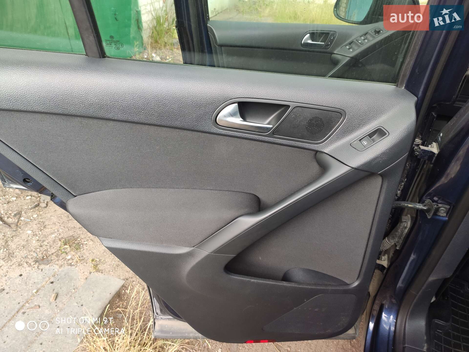 Volkswagen Tiguan 2011 VIN WVGZZZ5NZCW542247 фото оголошення 9 з 11
