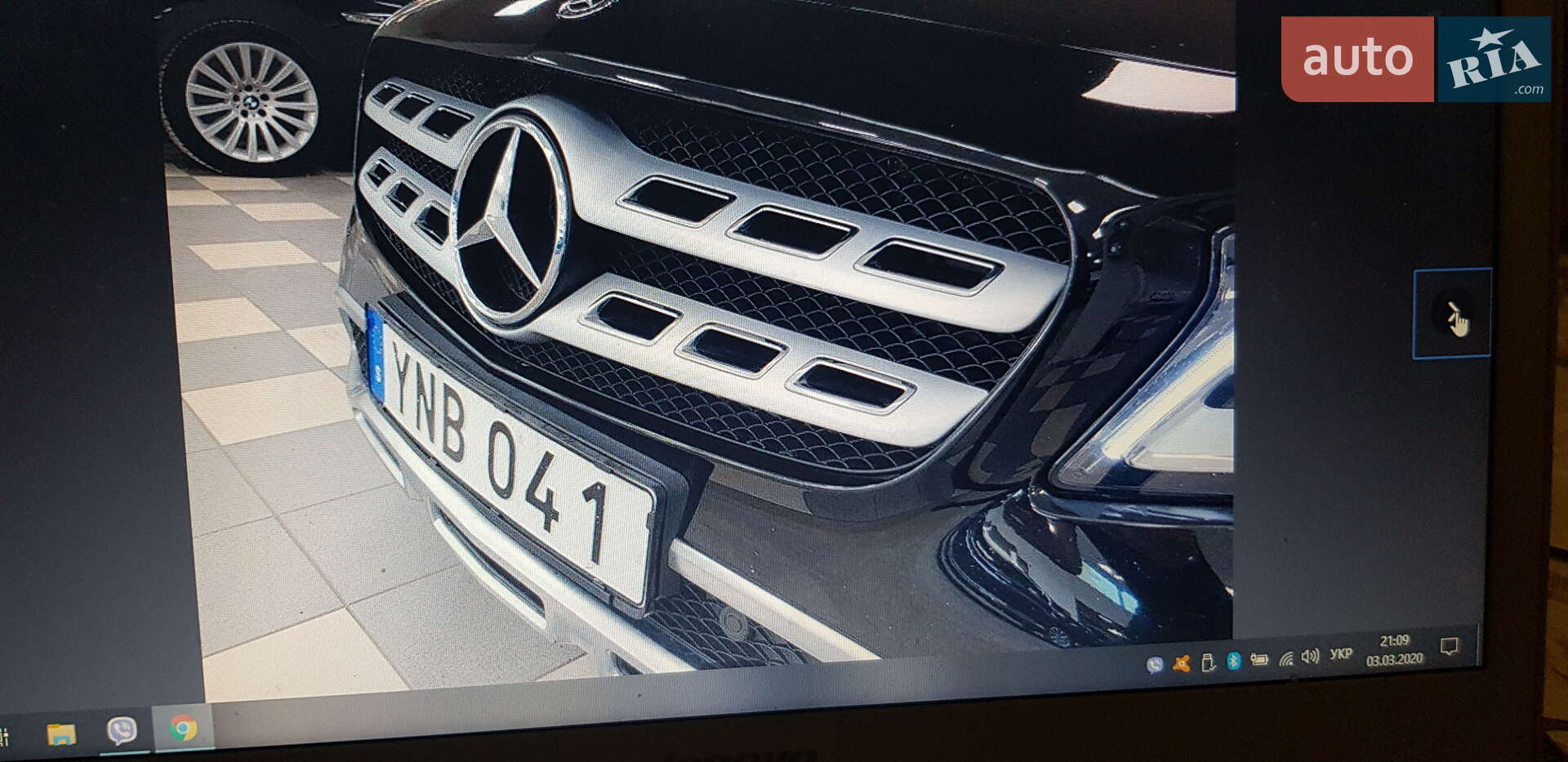 Mercedes-Benz GLA-Class 2017 VIN WDC1569081J403955 фото оголошення 7 з 44