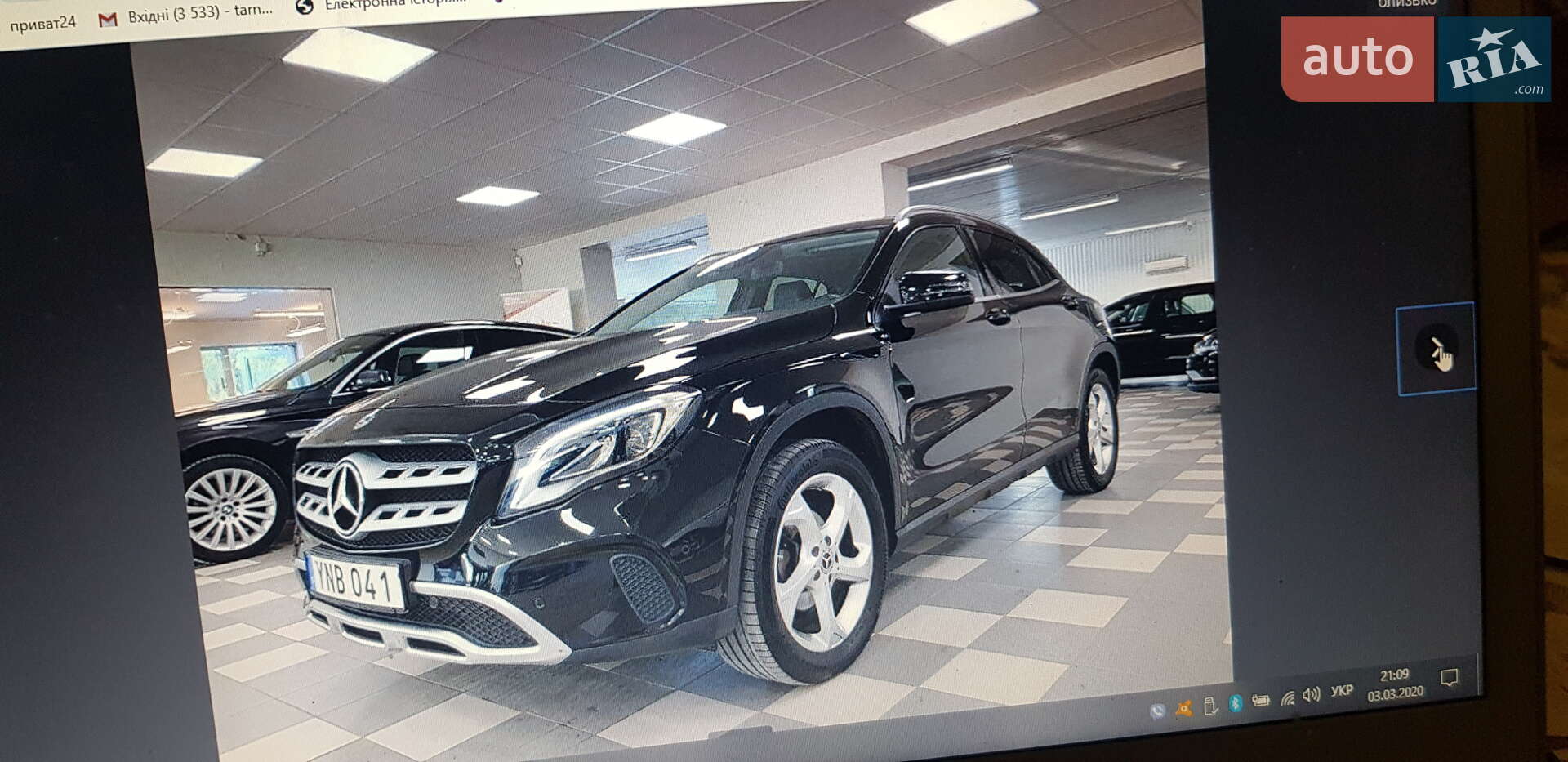 Mercedes-Benz GLA-Class 2017 VIN WDC1569081J403955 фото оголошення 9 з 44