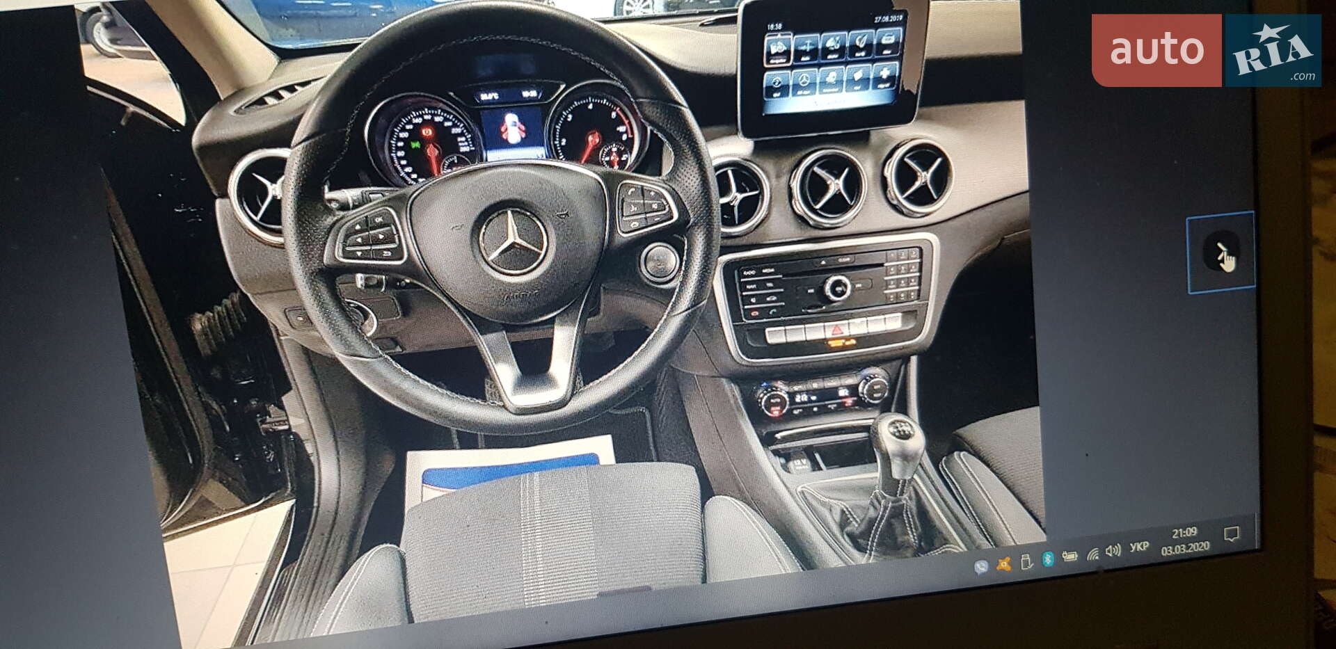 Mercedes-Benz GLA-Class 2017 VIN WDC1569081J403955 фото оголошення 22 з 44