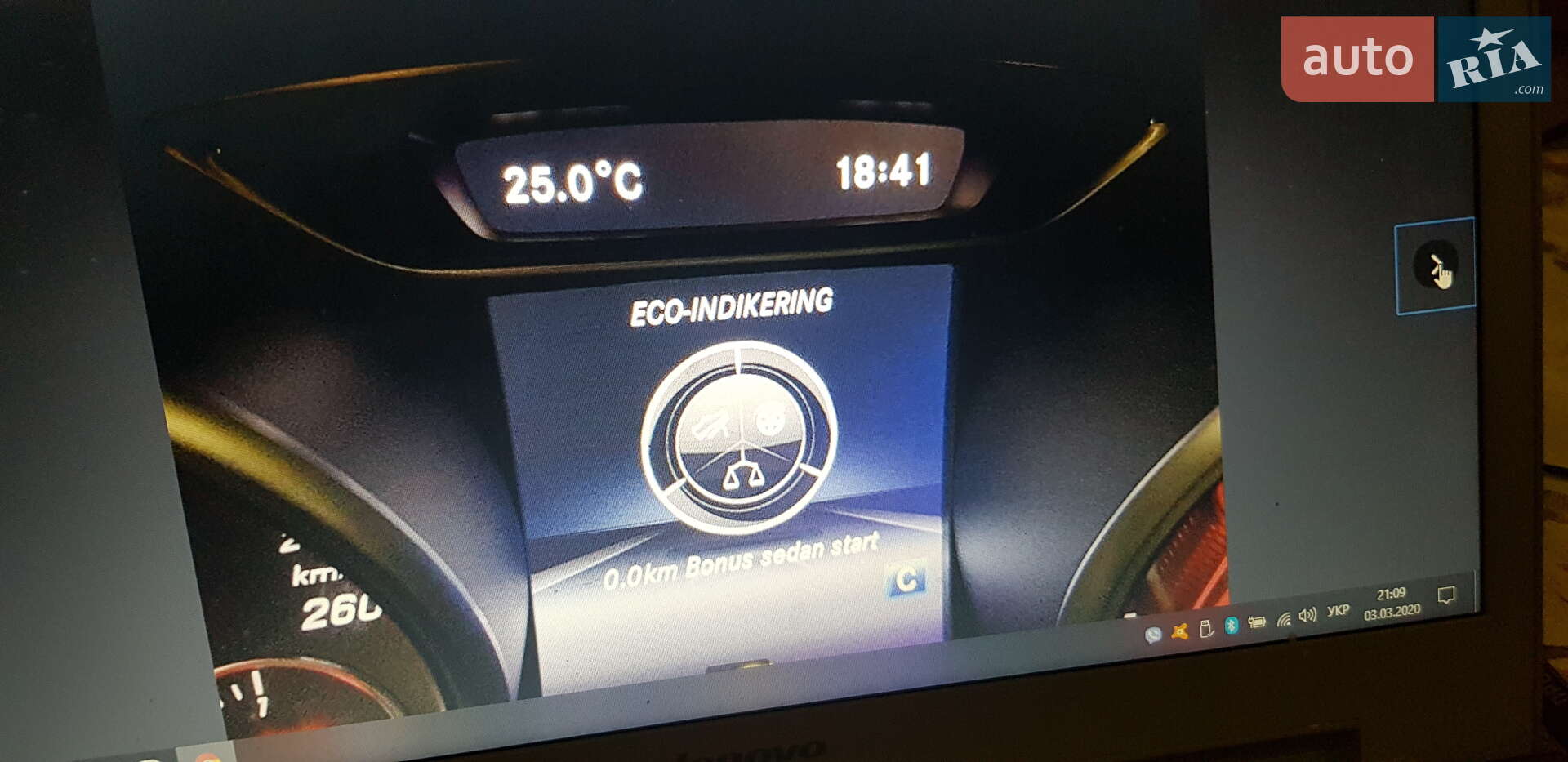 Mercedes-Benz GLA-Class 2017 VIN WDC1569081J403955 фото оголошення 27 з 44
