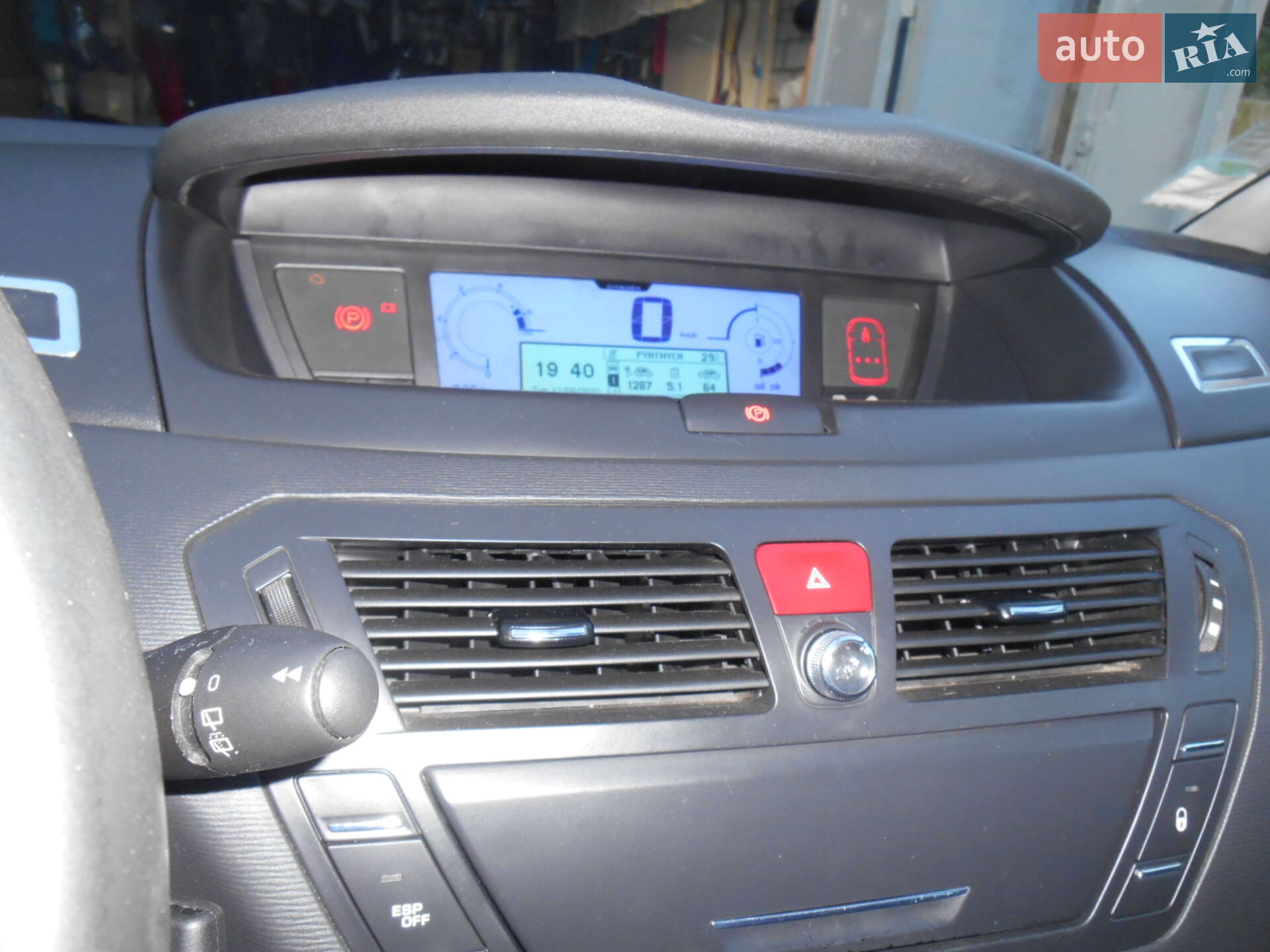 Citroen C4 Picasso 2009 VIN VF7UA9HZC9J297145 фото оголошення 9 з 18