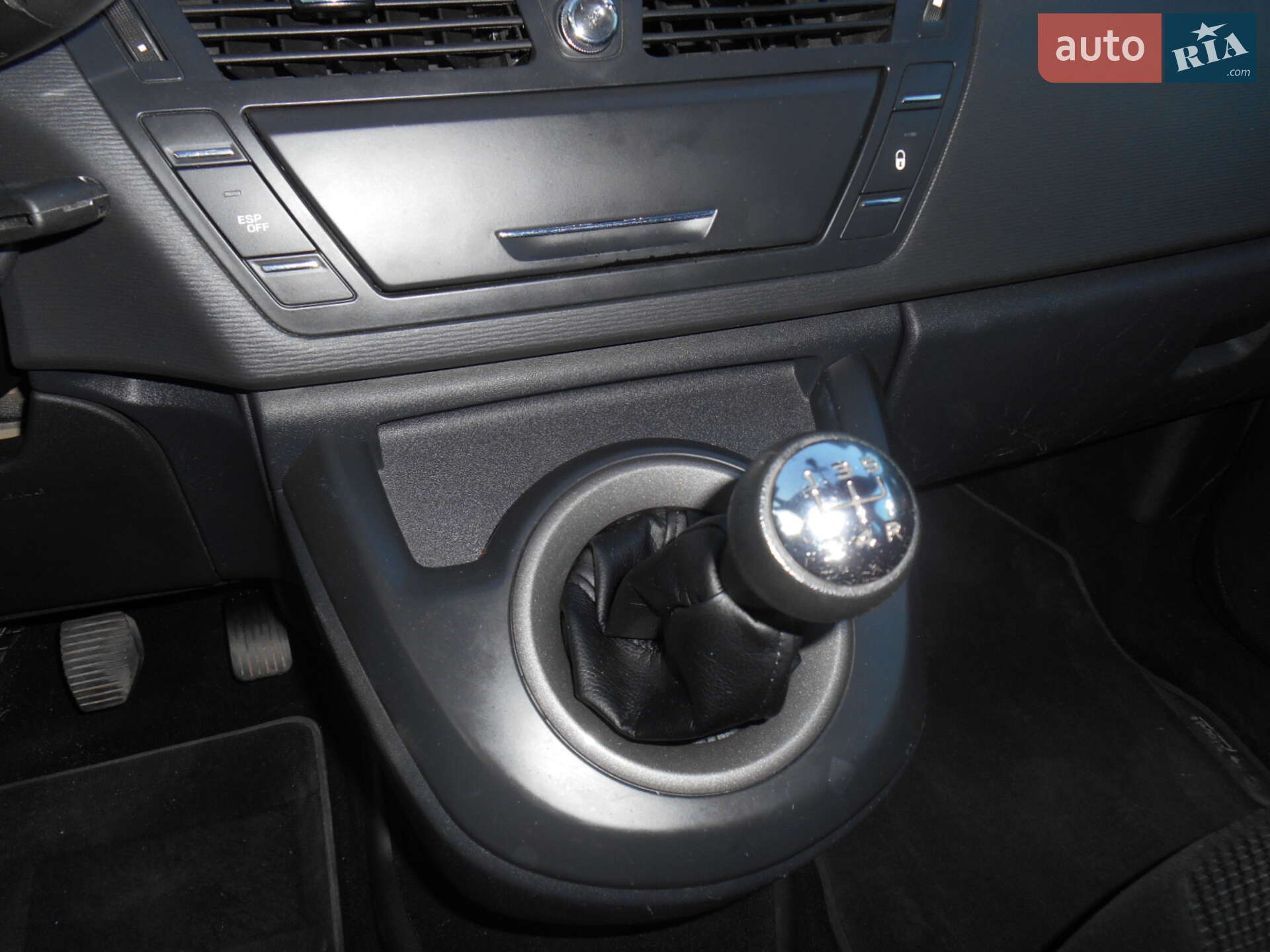 Citroen C4 Picasso 2009 VIN VF7UA9HZC9J297145 фото оголошення 10 з 18