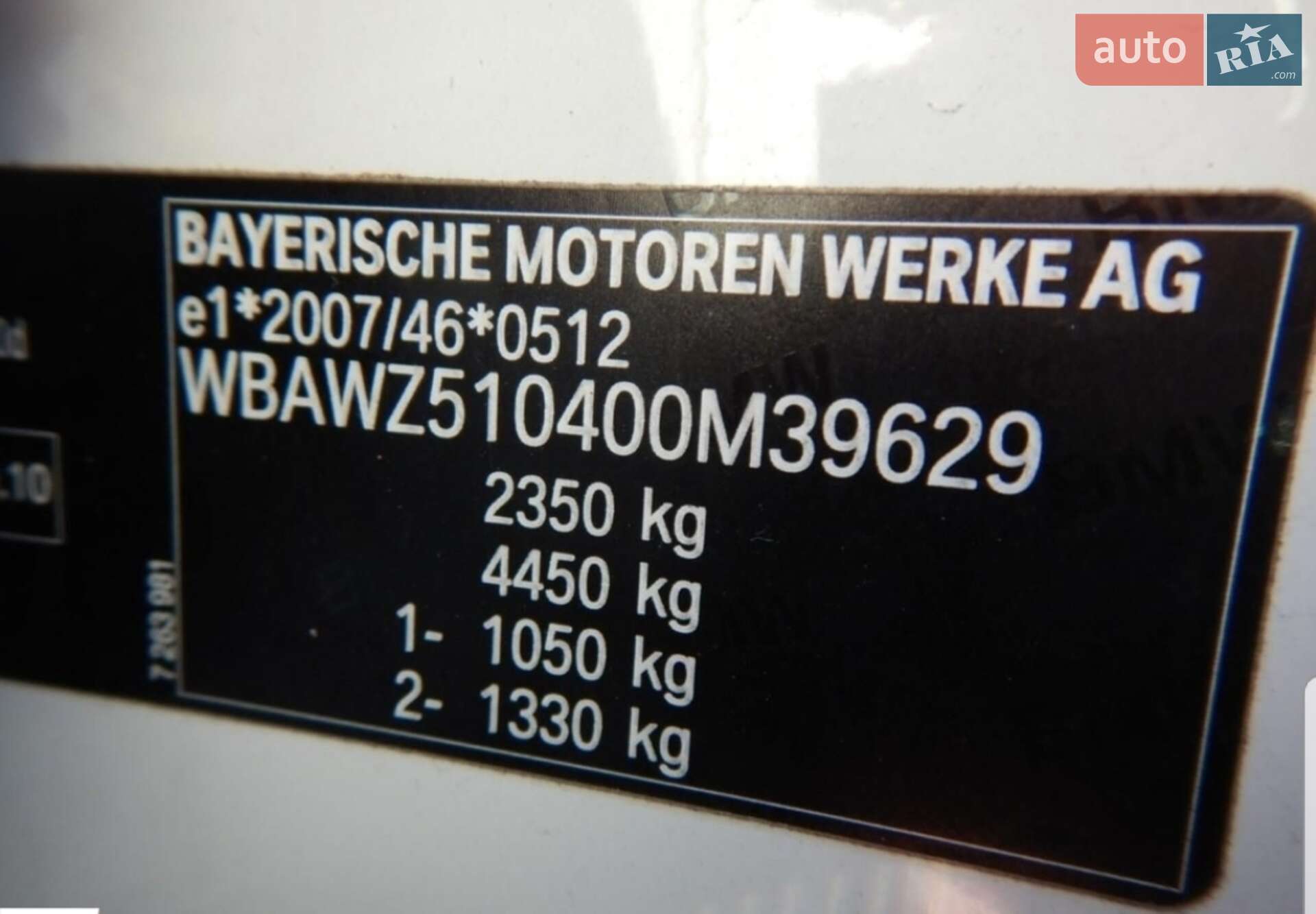 BMW X3 2017 VIN WBAWZ510400M39629 фото оголошення 3 з 6