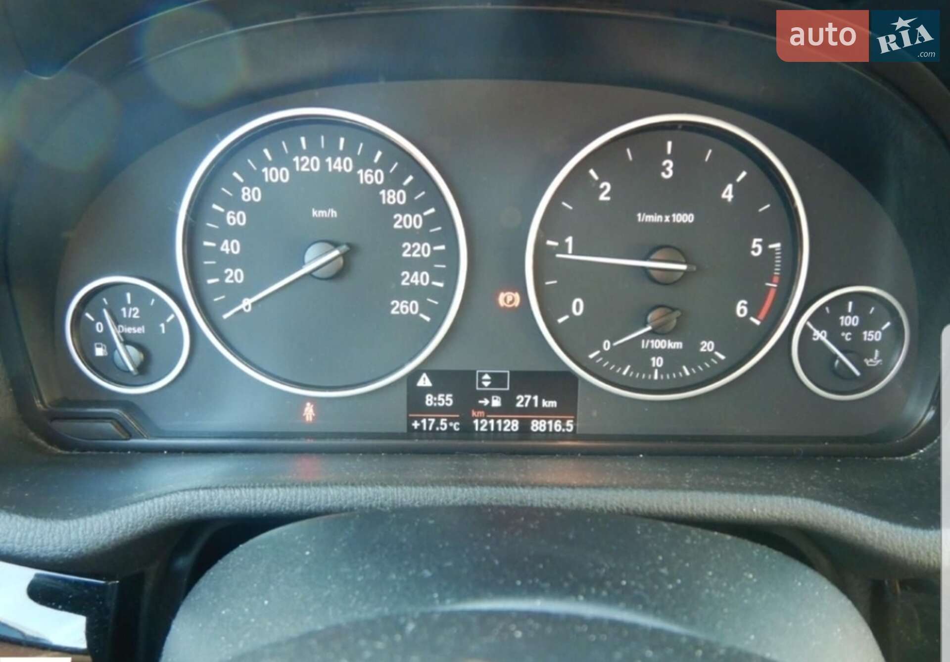 BMW X3 2017 VIN WBAWZ510400M39629 фото оголошення 5 з 6
