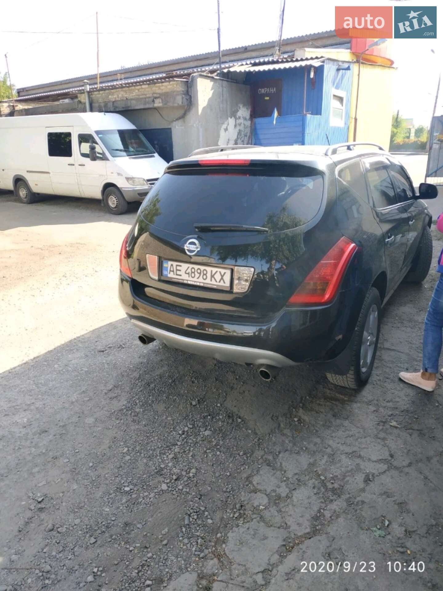 Nissan Murano 2007 VIN JN1TANZ50U0100409 фото оголошення 5 з 15