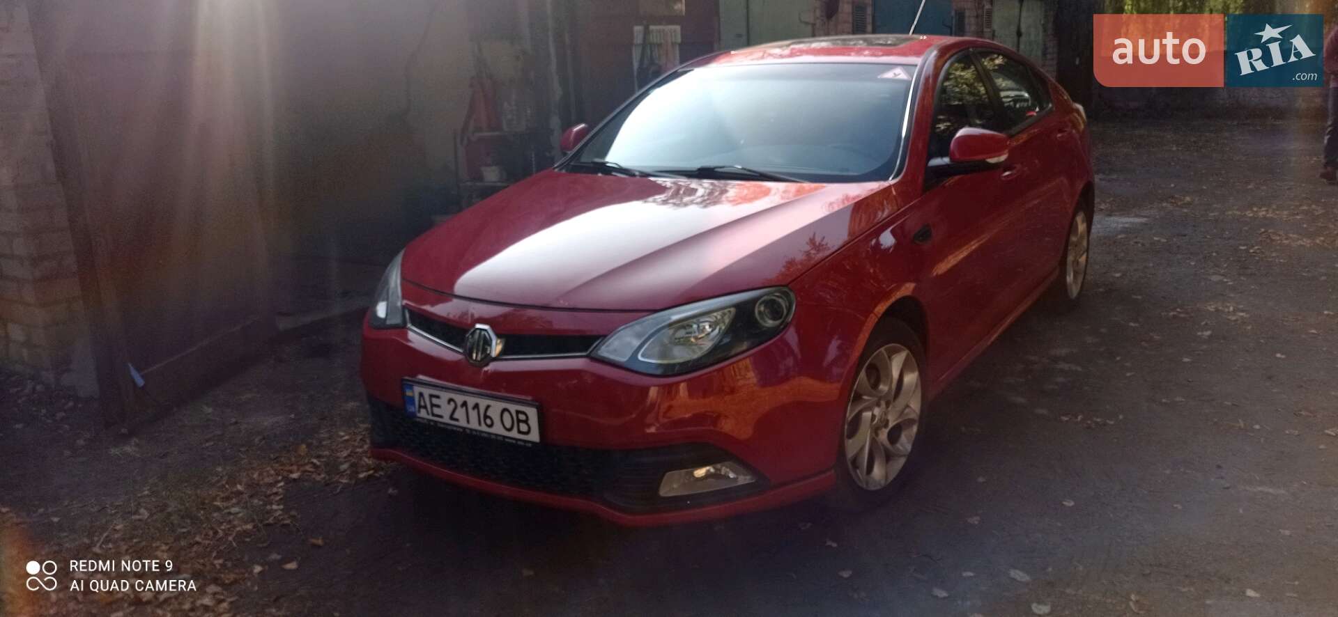 MG 6 2012 VIN LSJW24G37CS015436 фото оголошення 21 з 23