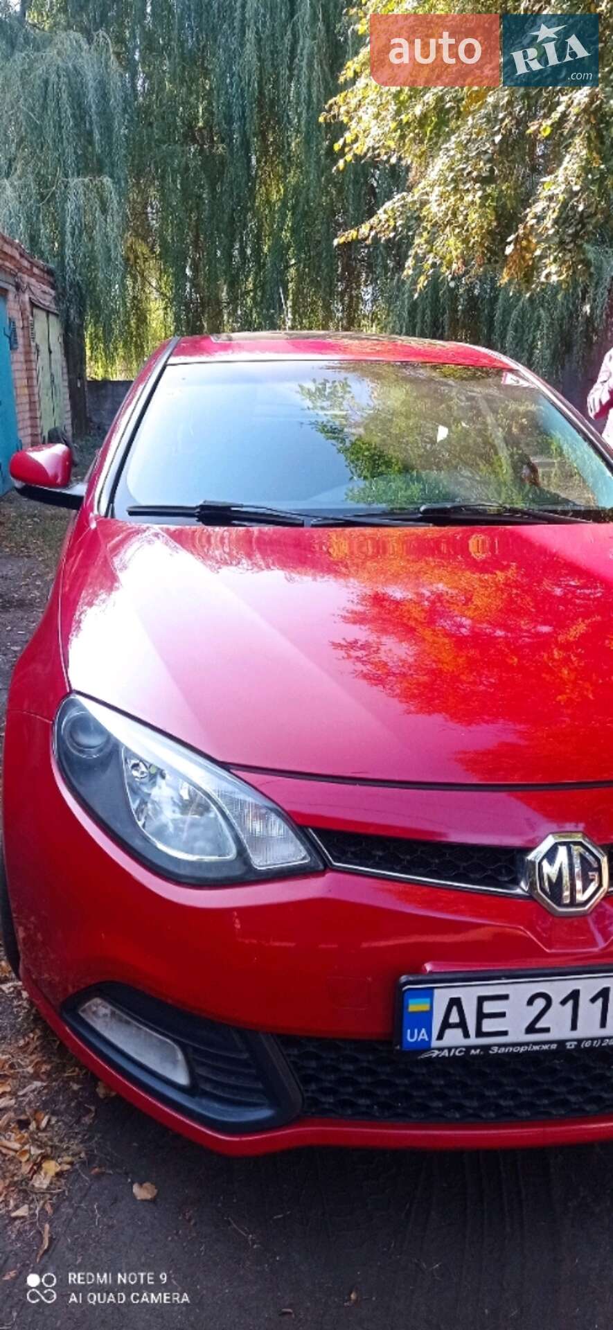 MG 6 2012 VIN LSJW24G37CS015436 фото оголошення 22 з 23