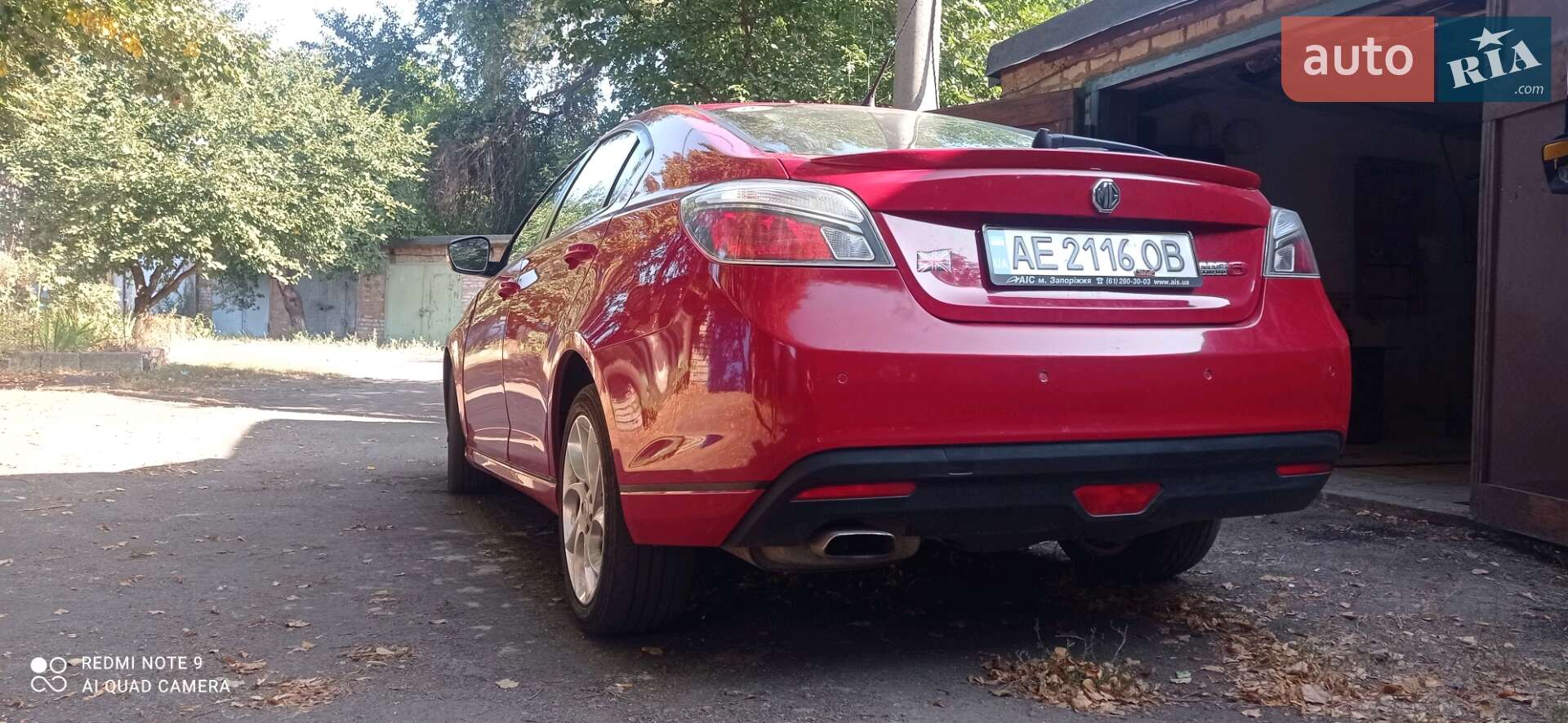 MG 6 2012 VIN LSJW24G37CS015436 фото оголошення 20 з 23