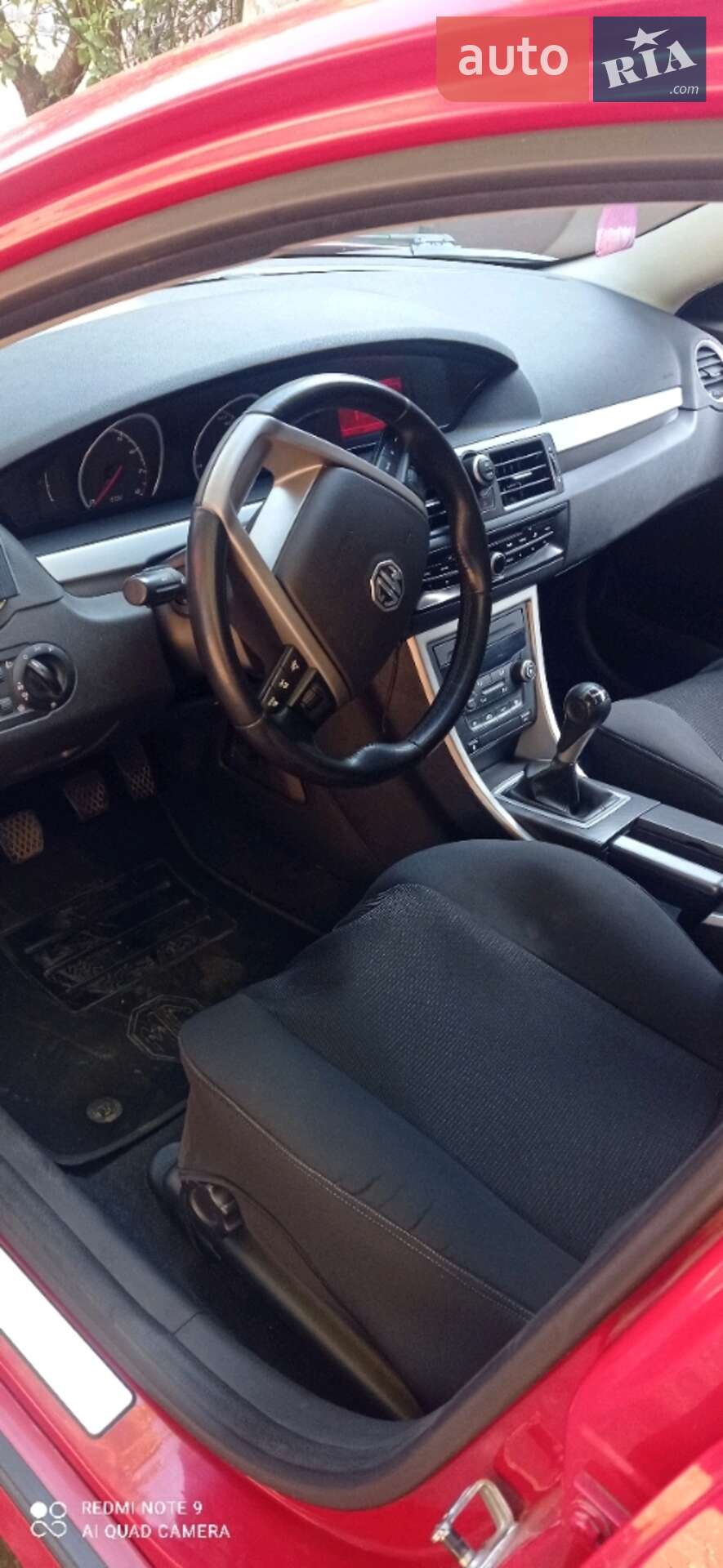 MG 6 2012 VIN LSJW24G37CS015436 фото оголошення 23 з 23
