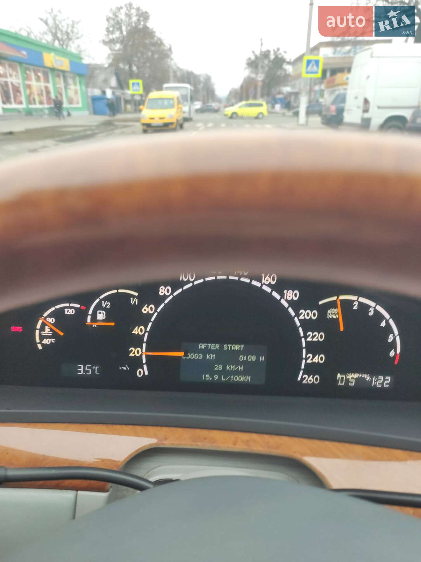 Mercedes-Benz S-Class 2001 VIN WDB2201781A159128 фото оголошення 17 з 36