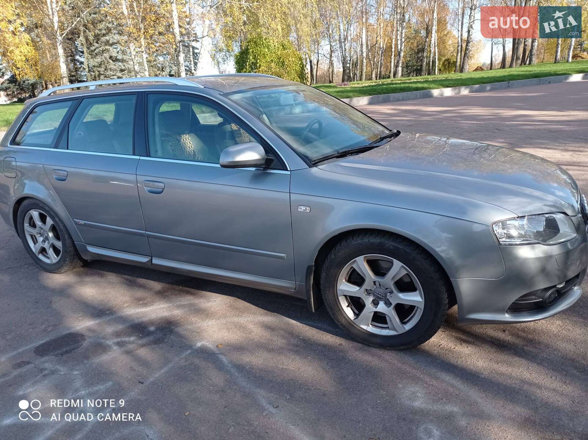Audi A4 2008 VIN WAUZZZ8E68A146259 фото оголошення 17 з 18