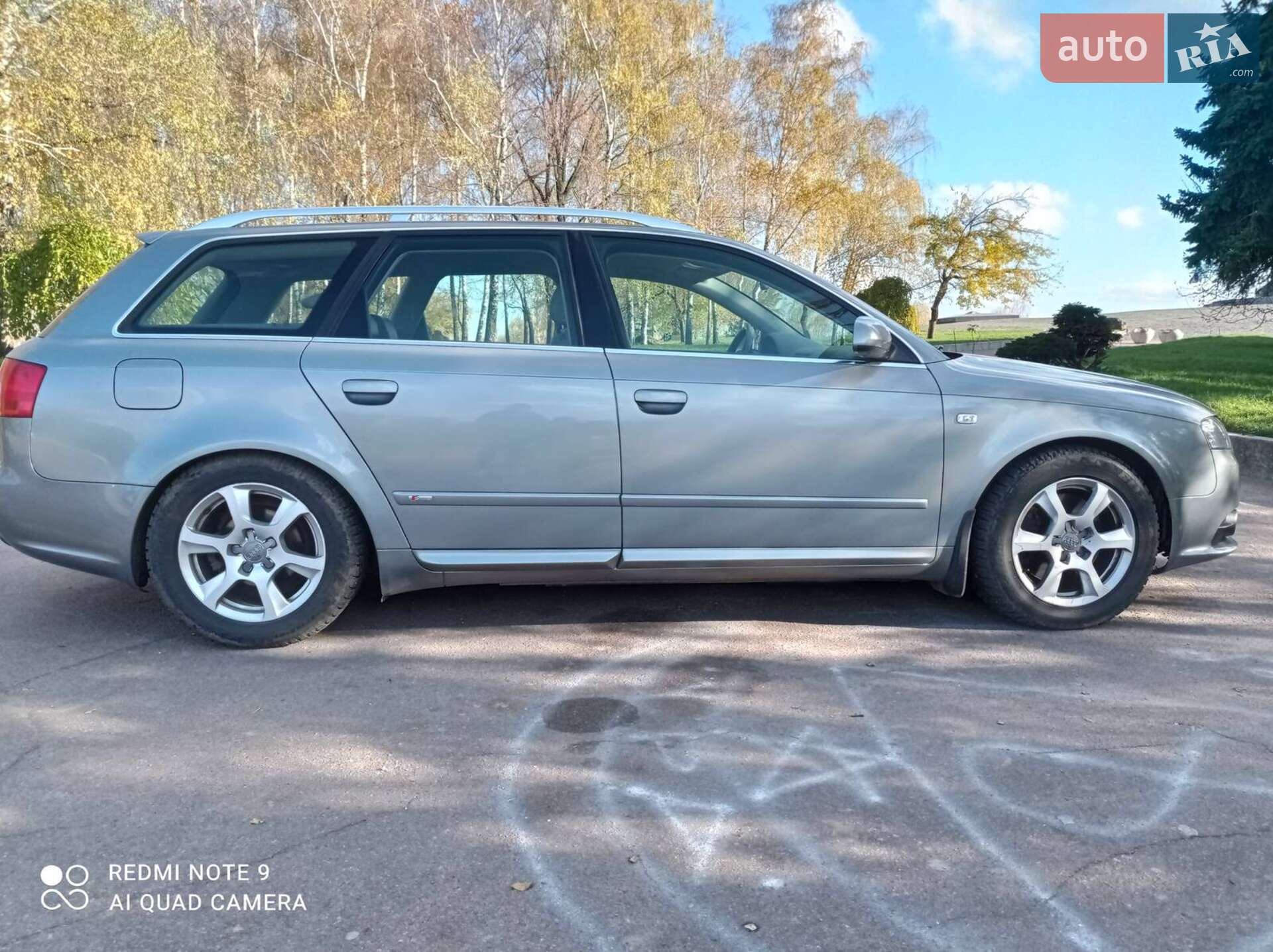 Audi A4 2008 VIN WAUZZZ8E68A146259 фото оголошення 15 з 18