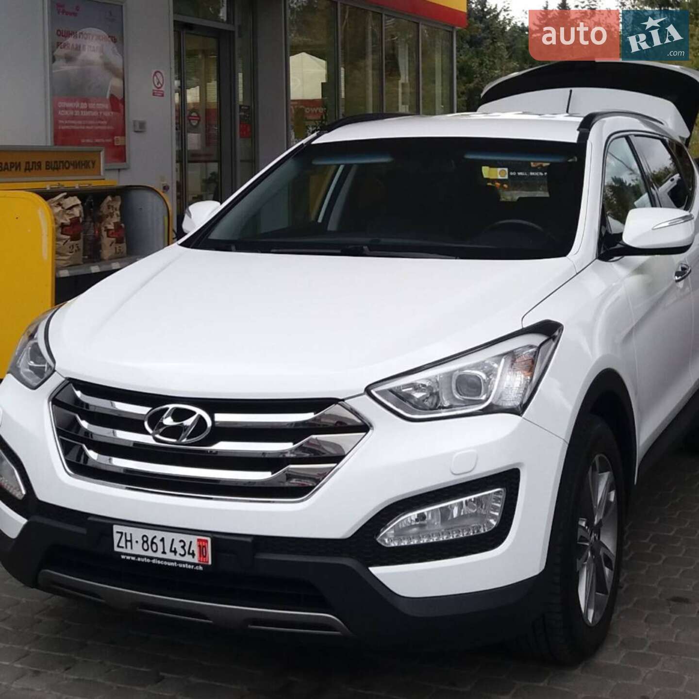 Hyundai Santa FE 2012 VIN KMHSU81XDDU053363 фото оголошення 59 з 62