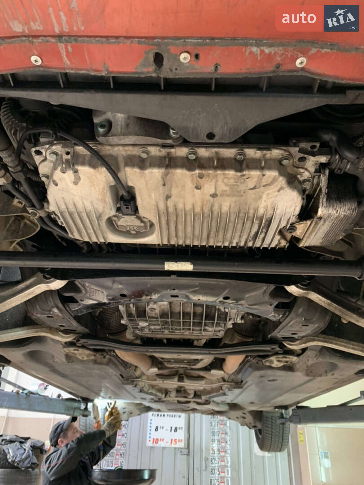 Audi A6 2004 VIN WAUZZZ4FX5Z033099 фото оголошення 13 з 18