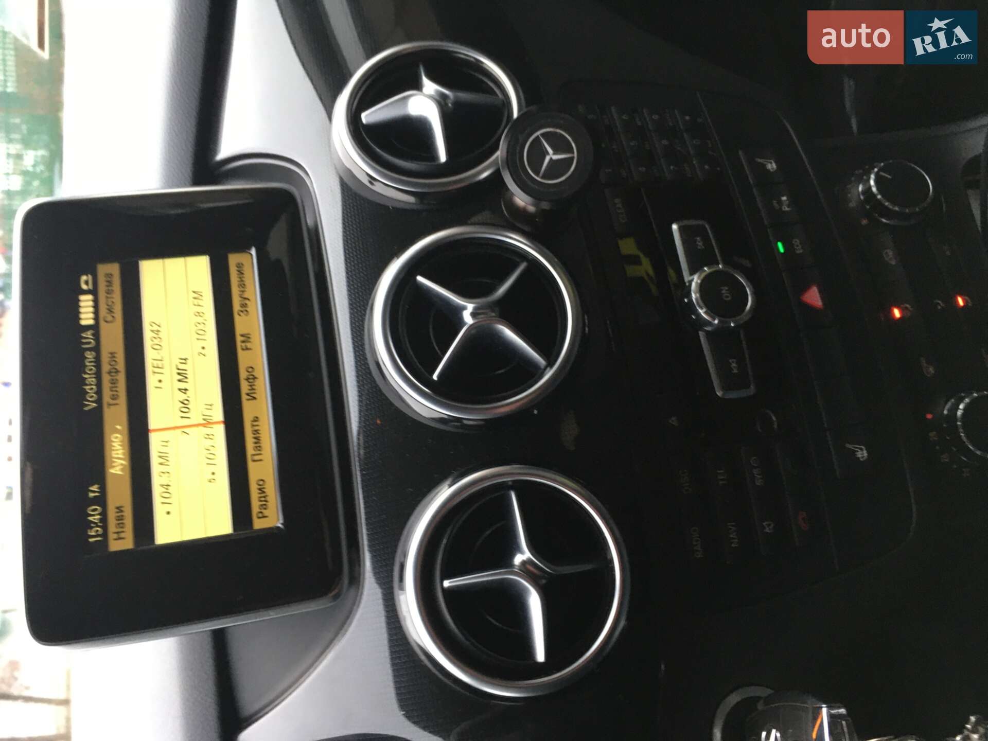 Mercedes-Benz B-Class 2012 VIN WDD2462001J062001 фото оголошення 11 з 12