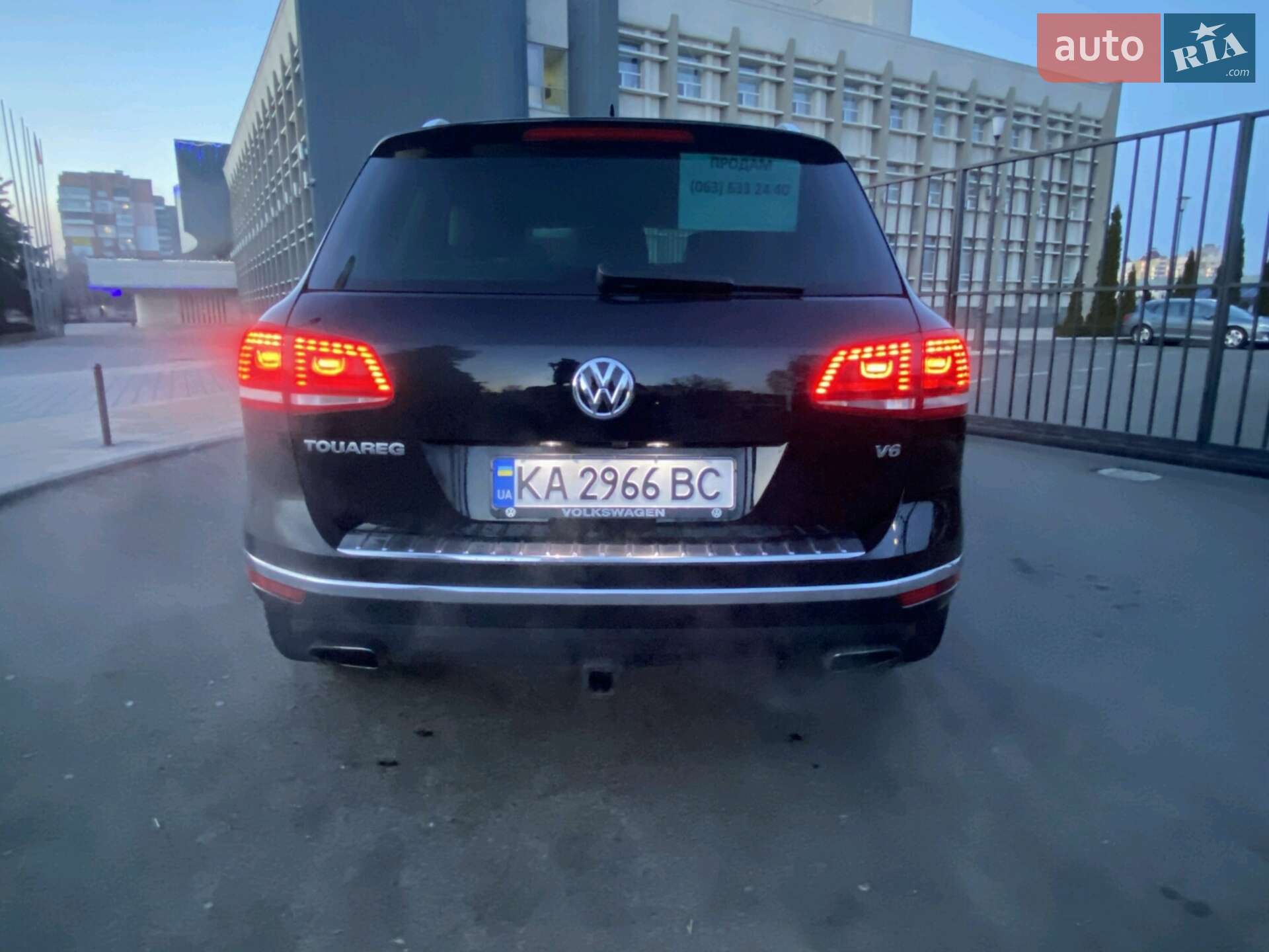 Volkswagen Touareg 2016 VIN WVGEF7BP3HD003594 фото оголошення 21 з 23