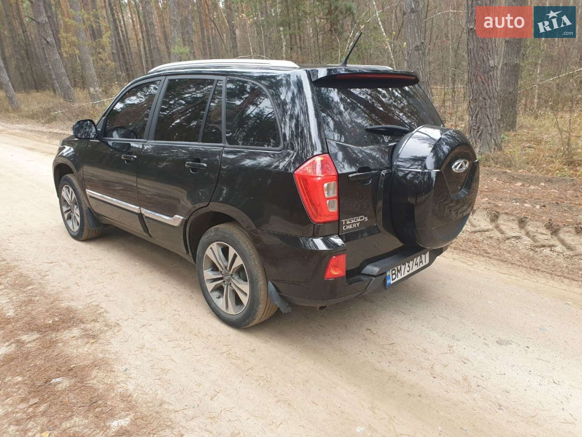 Chery Tiggo 2016 VIN LVVDB21B6GD093526 фото оголошення 5 з 8