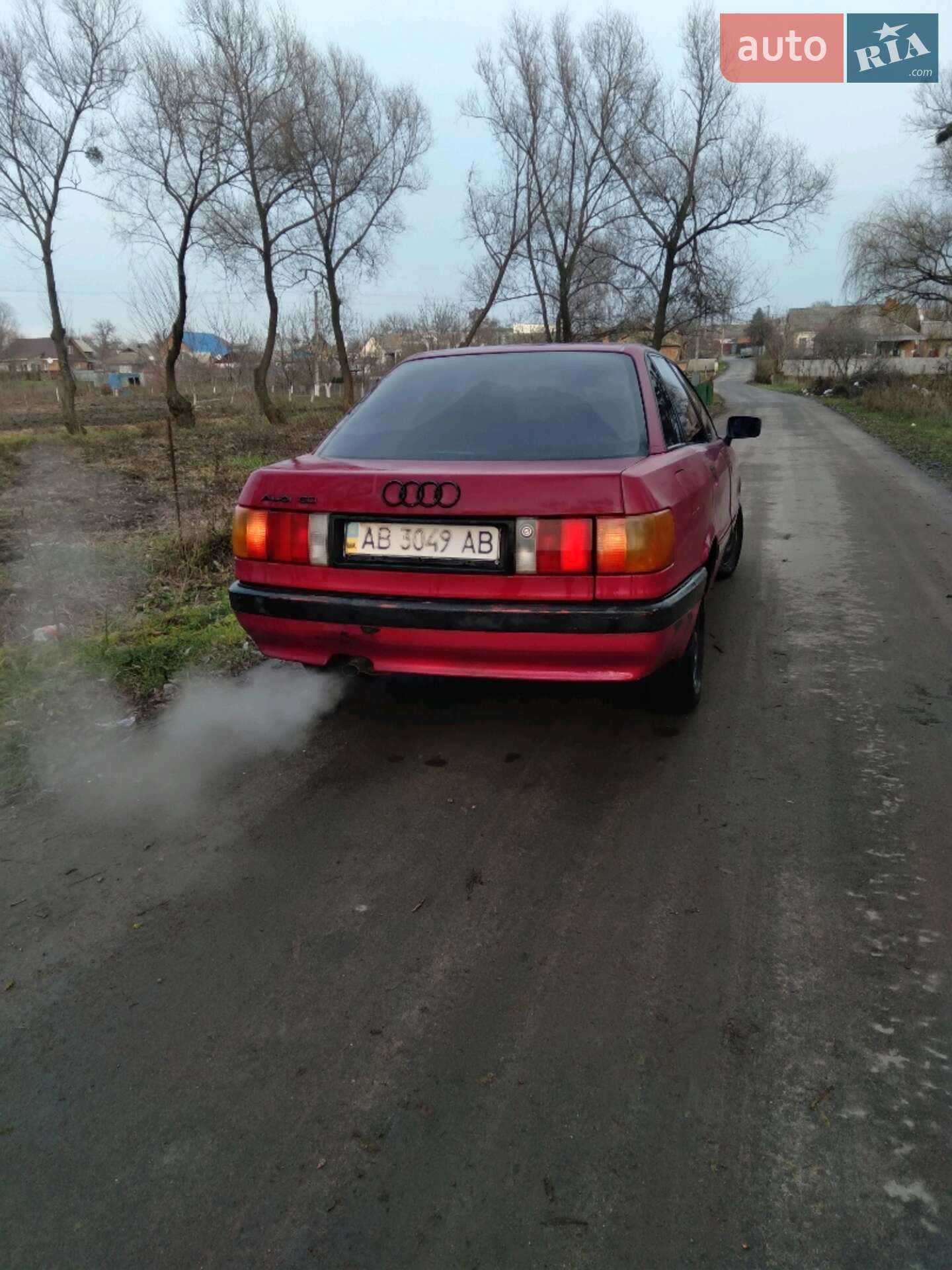 Audi 80 1991 VIN WAUZZZ8AZMA244366 фото оголошення 7 з 8