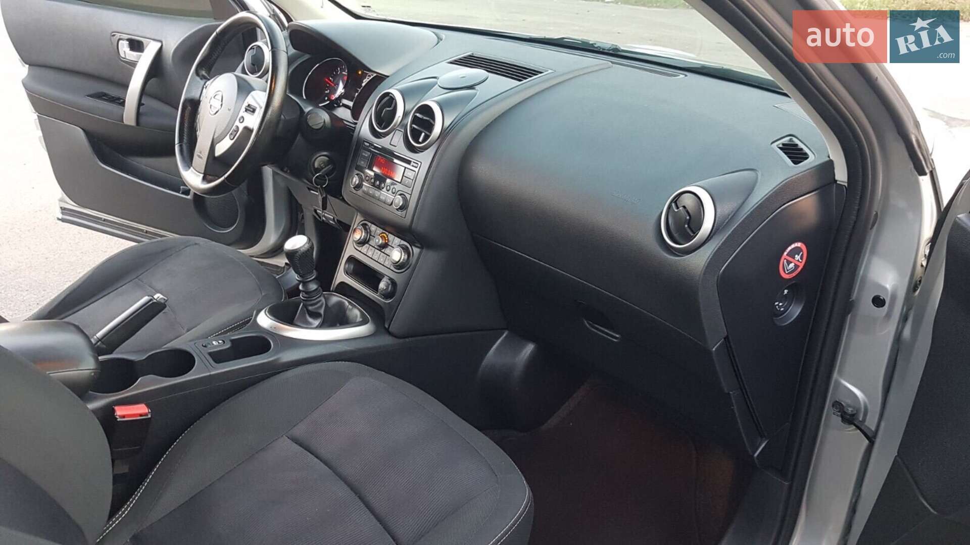 Nissan Qashqai 2012 VIN SJNFCAJ10U2598981 фото оголошення 3 з 3