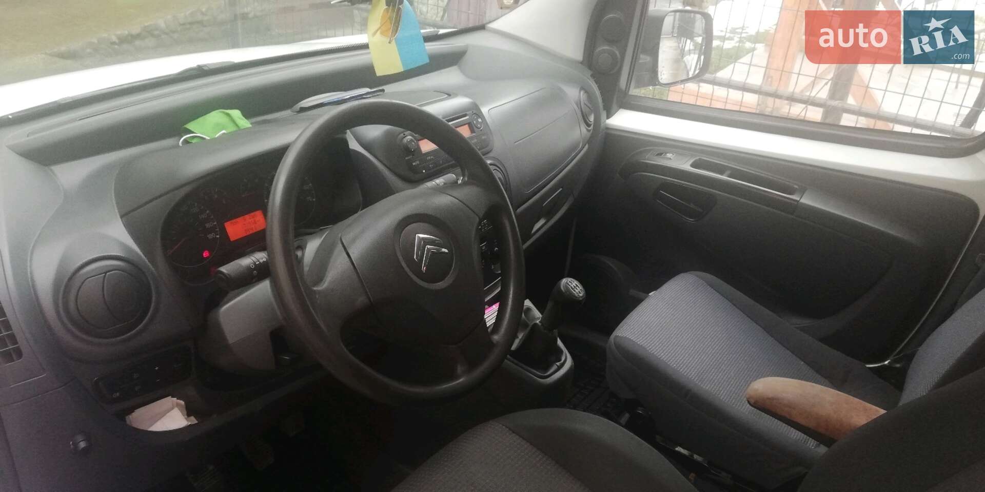 Citroen Nemo 2008 VIN VF7AA8HSC74002976 фото оголошення 5 з 8