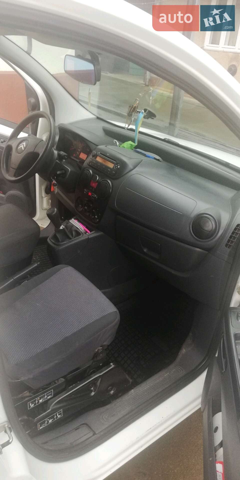 Citroen Nemo 2008 VIN VF7AA8HSC74002976 фото оголошення 6 з 8
