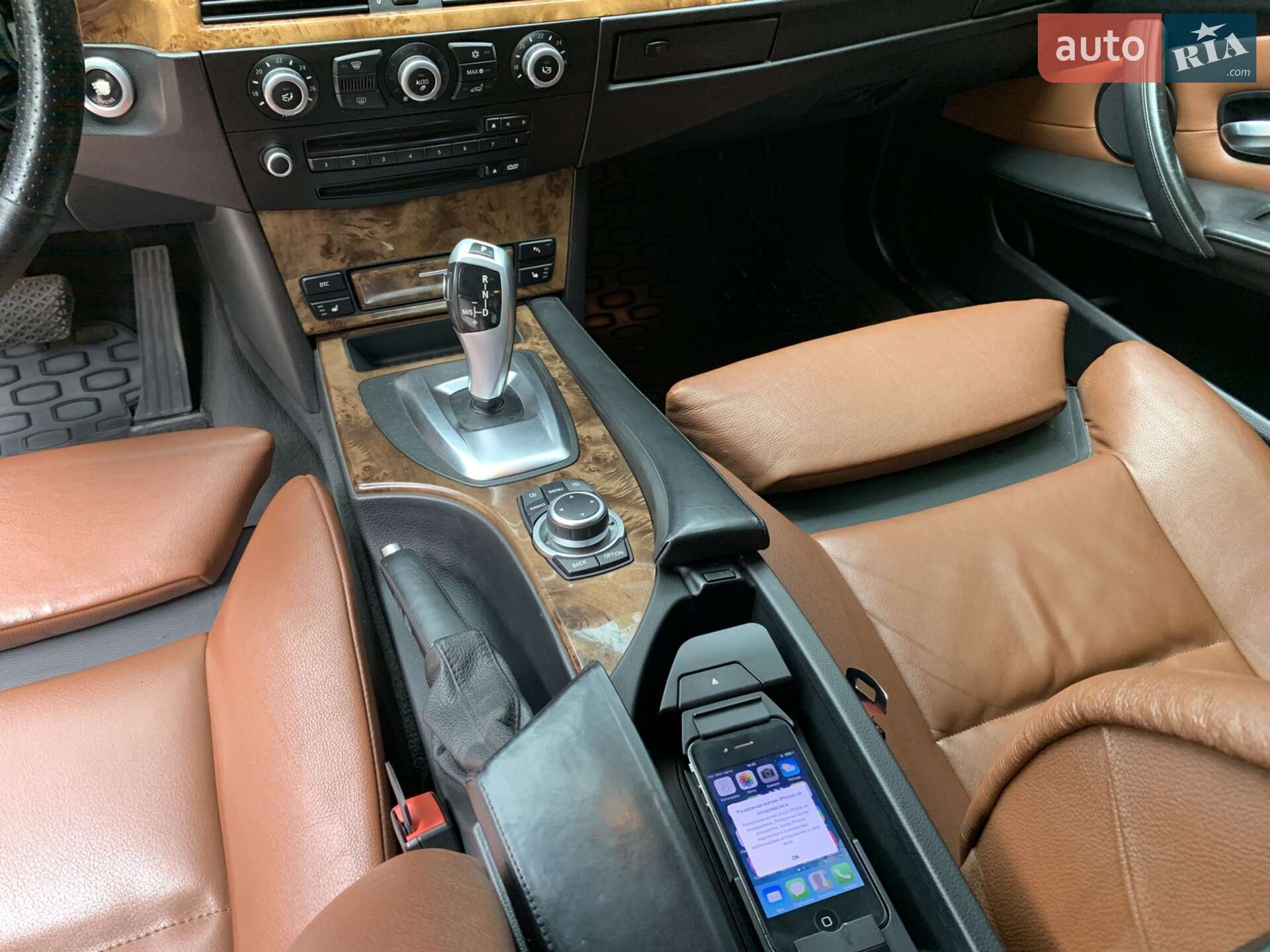 BMW 5 Series 2008 VIN WBANY71030C051784 фото оголошення 5 з 16